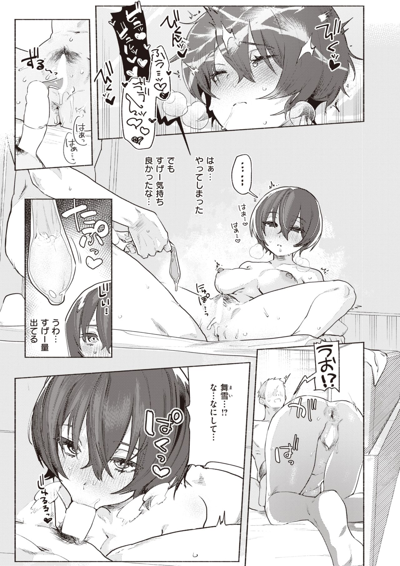 045