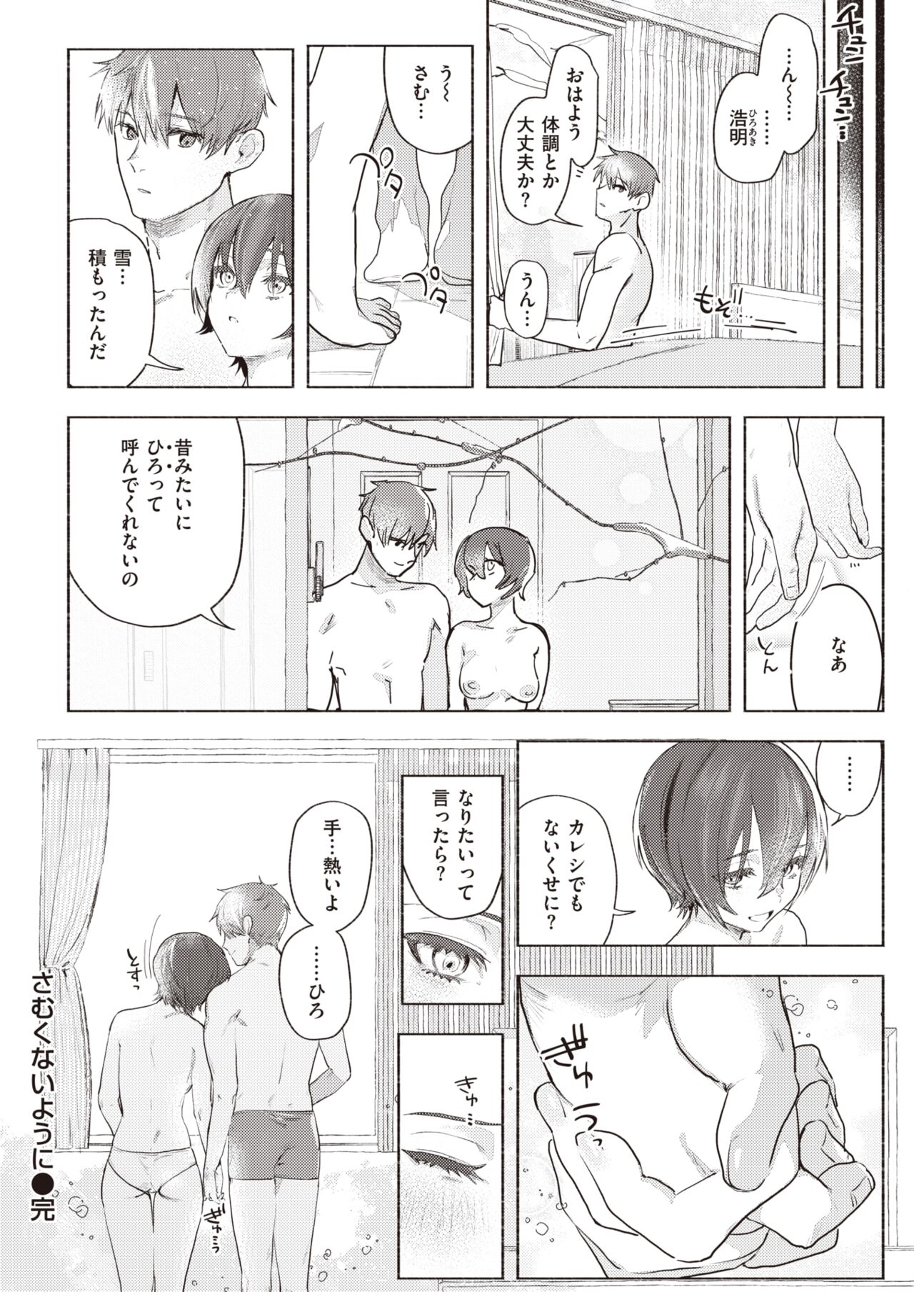 052