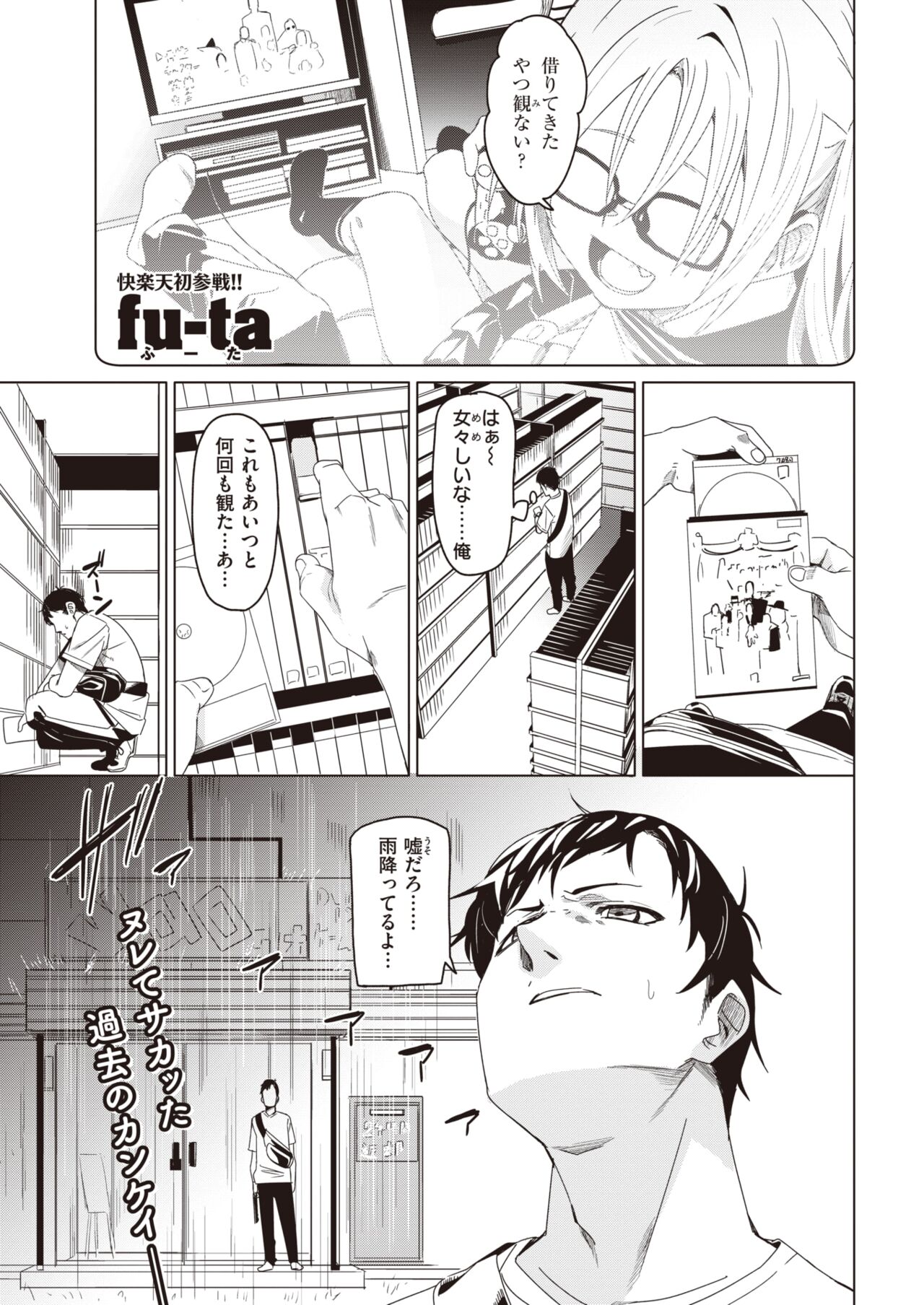 224
