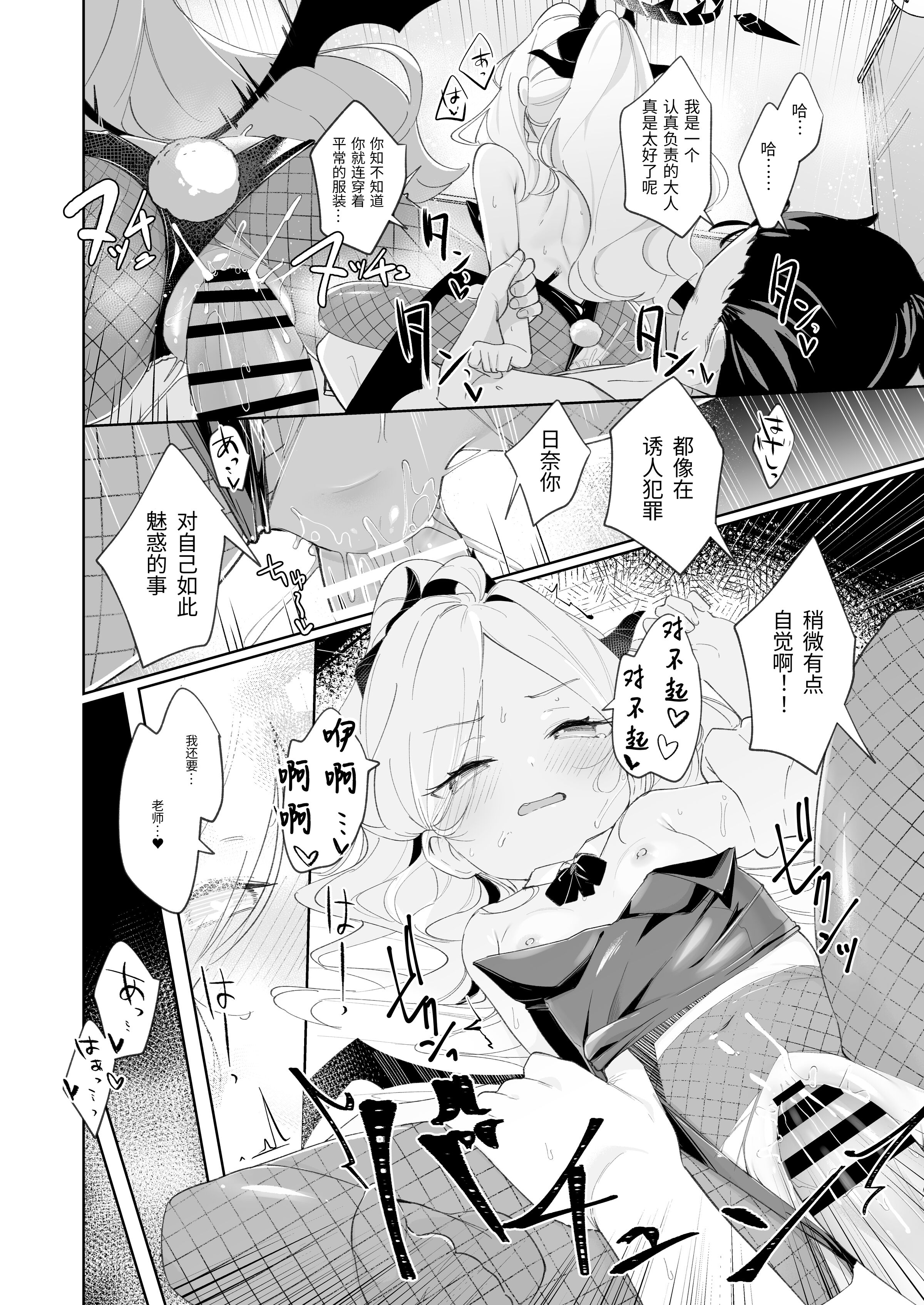 22