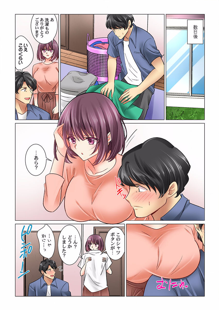 511