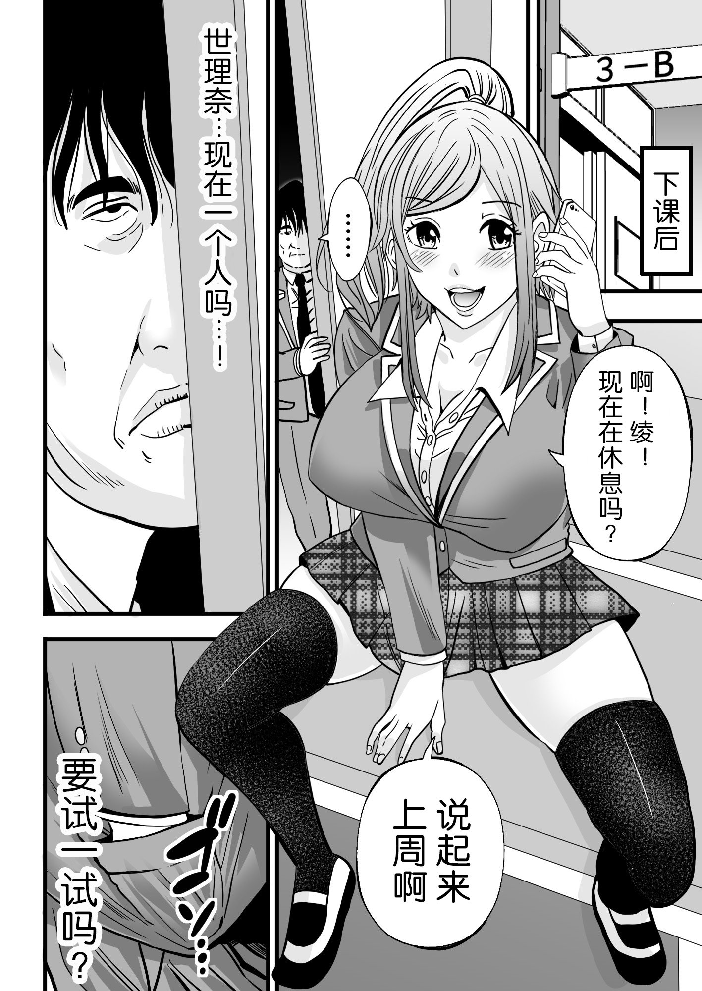 09