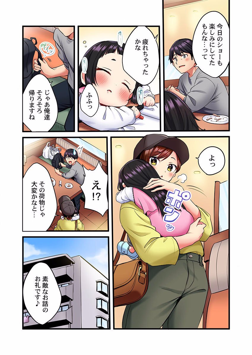 010