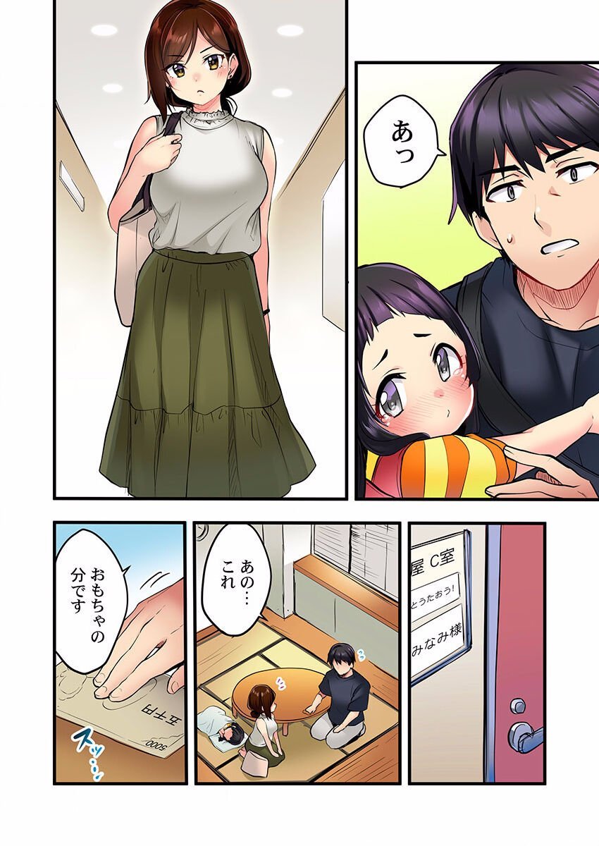040