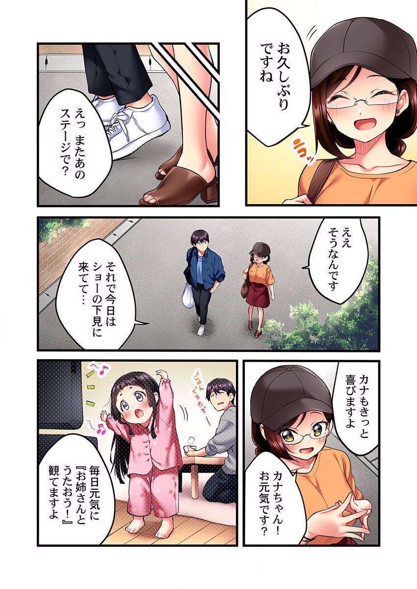 062