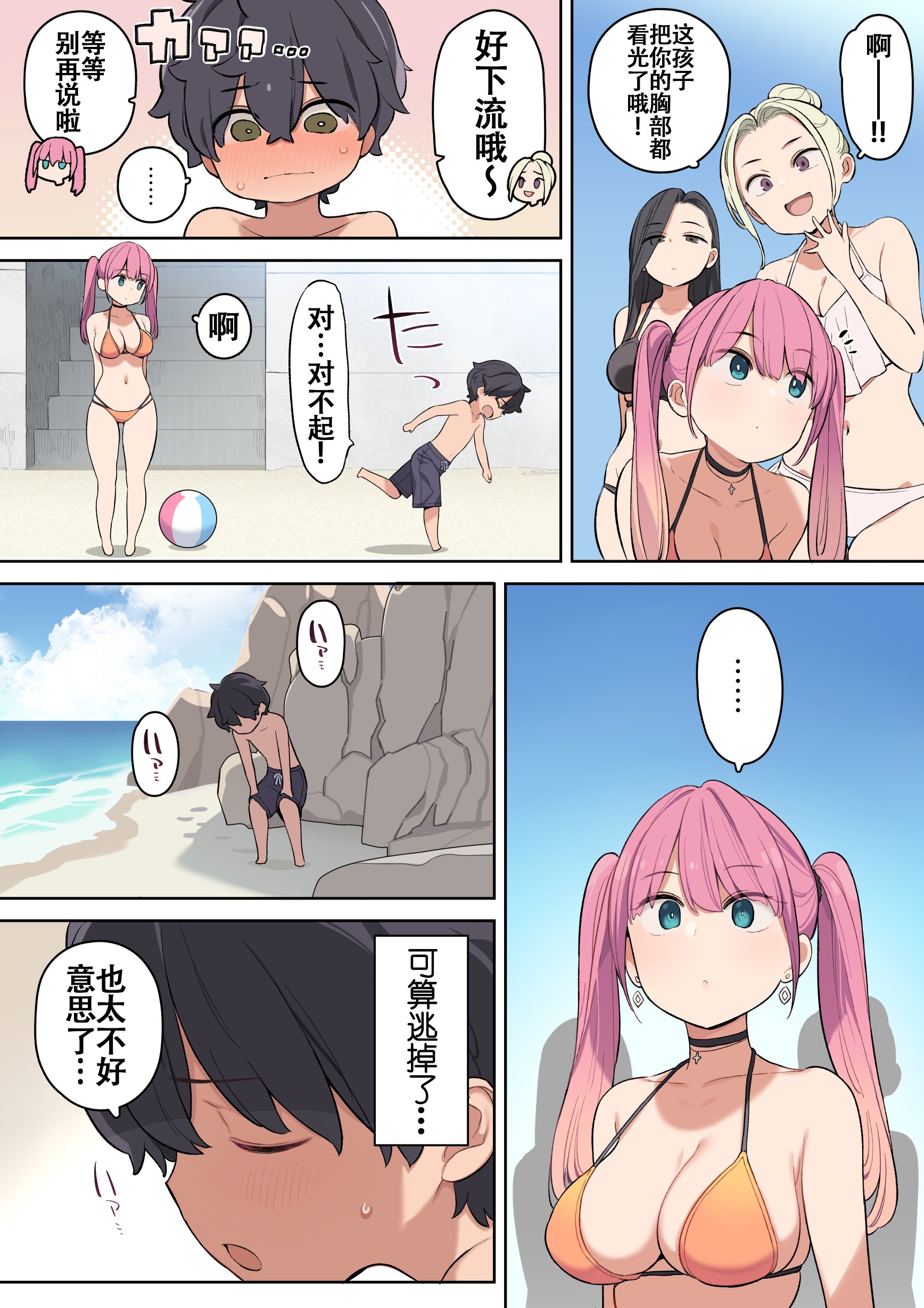 04