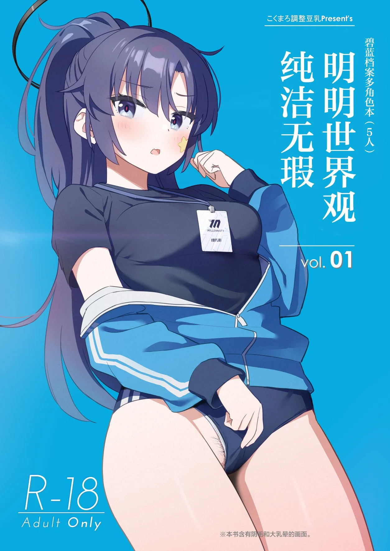 01