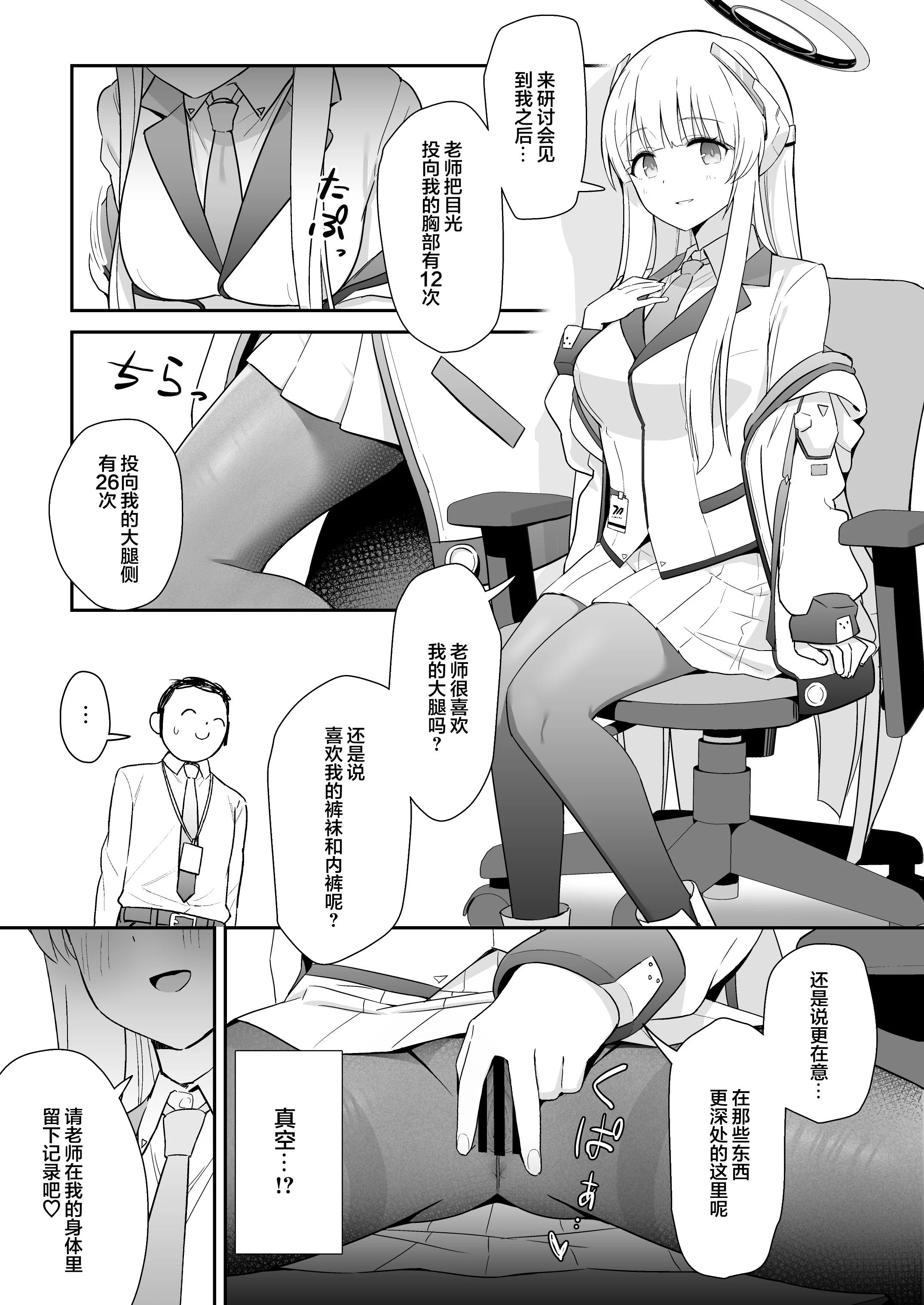 06