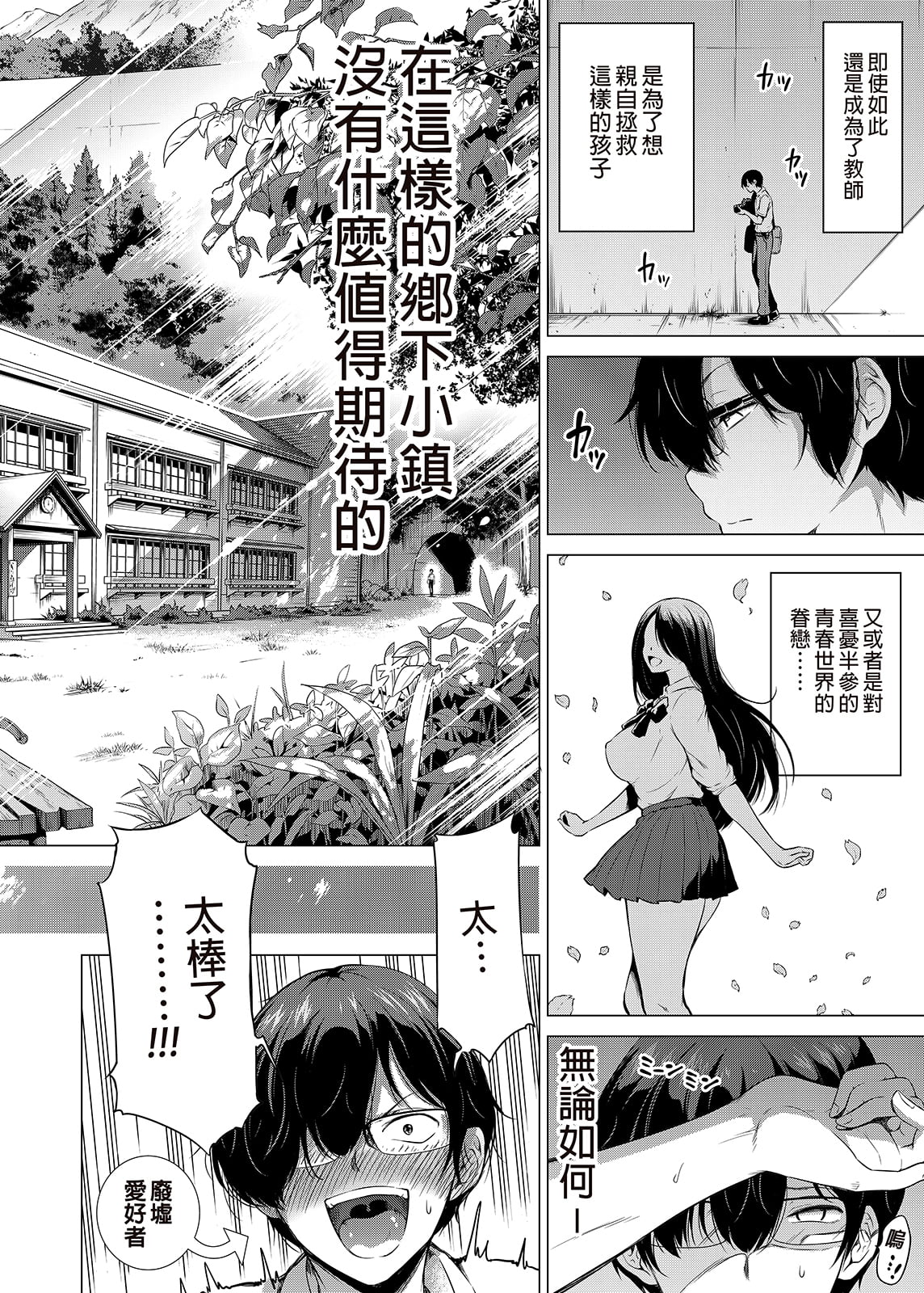 004