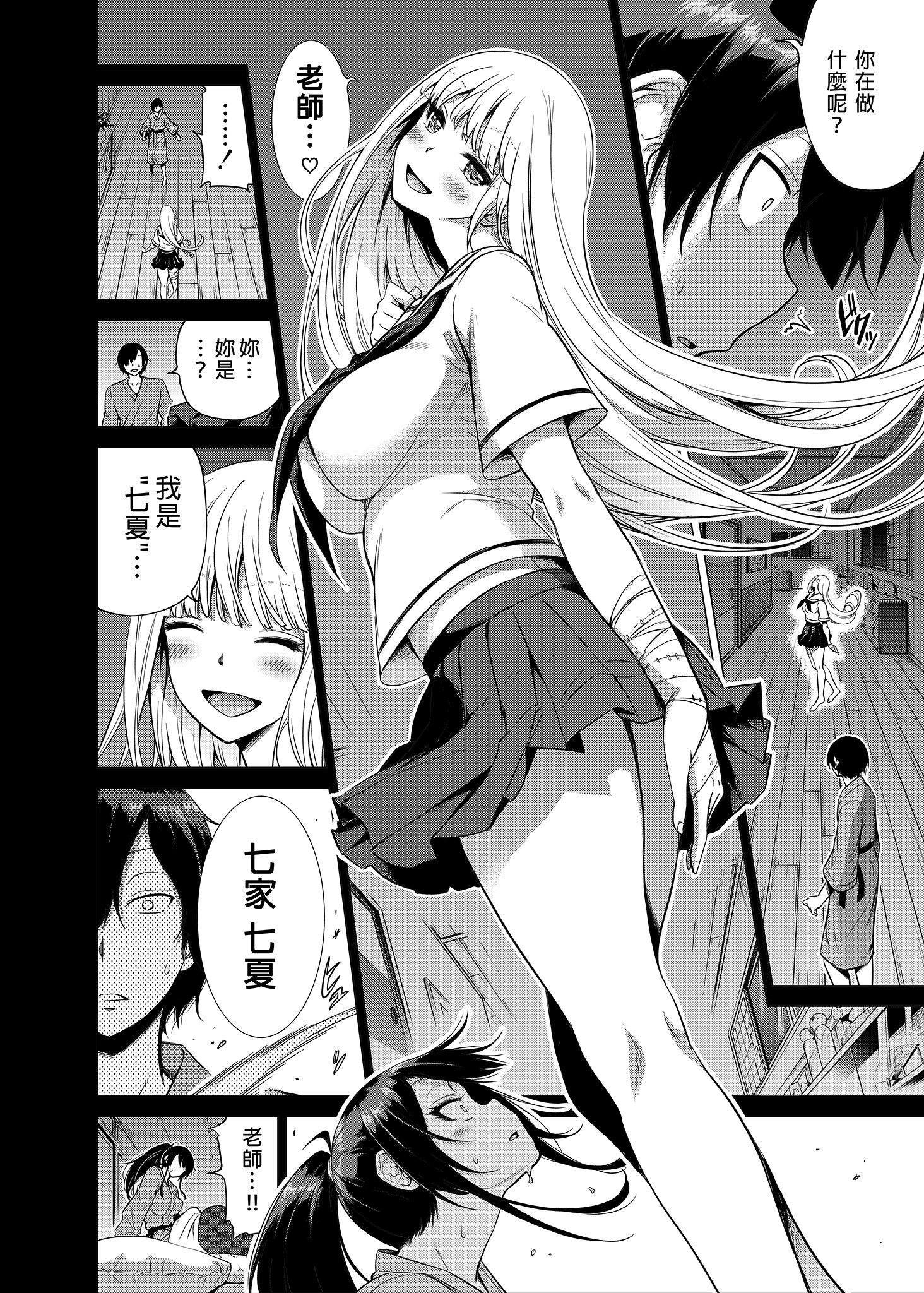 123