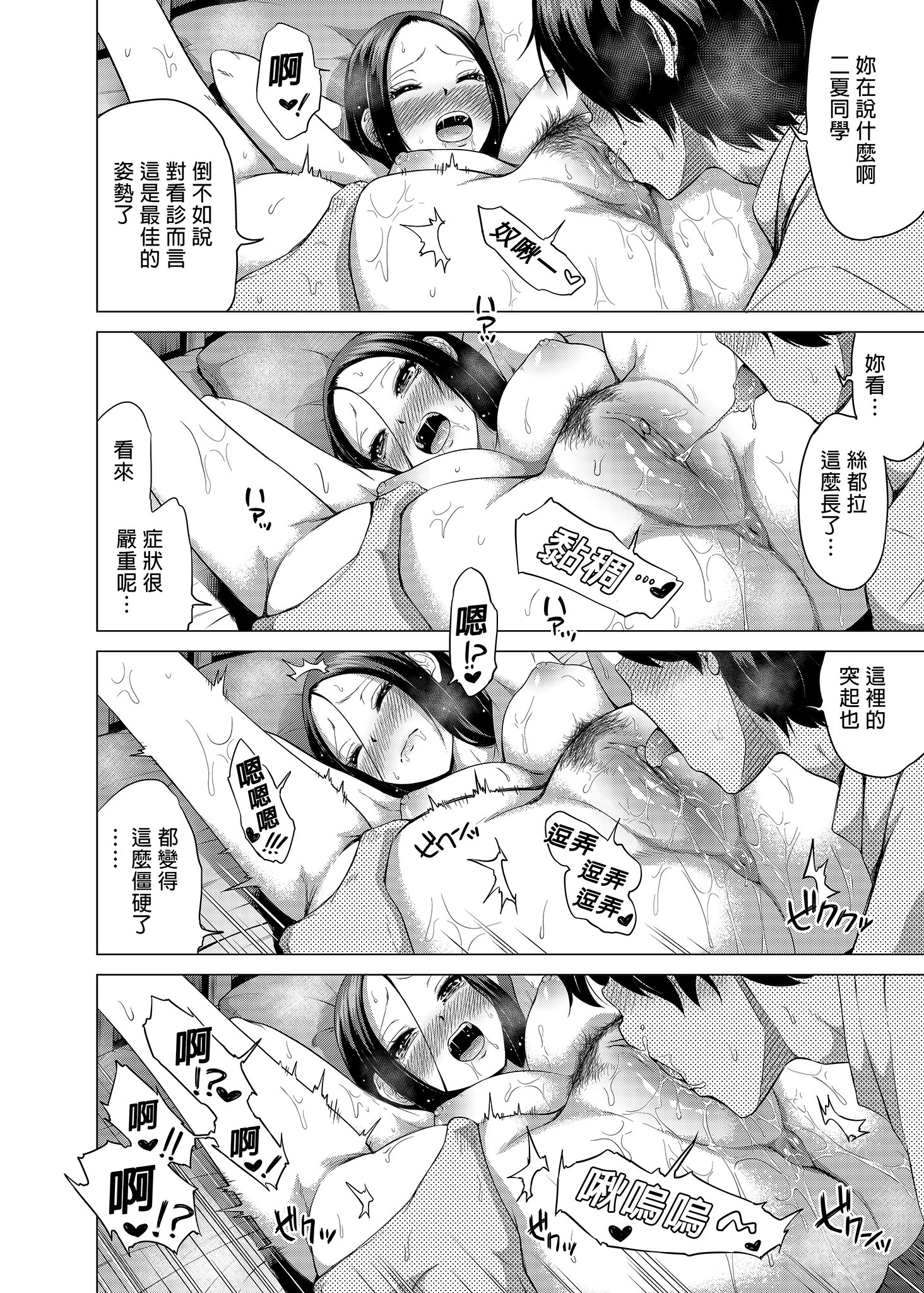 216