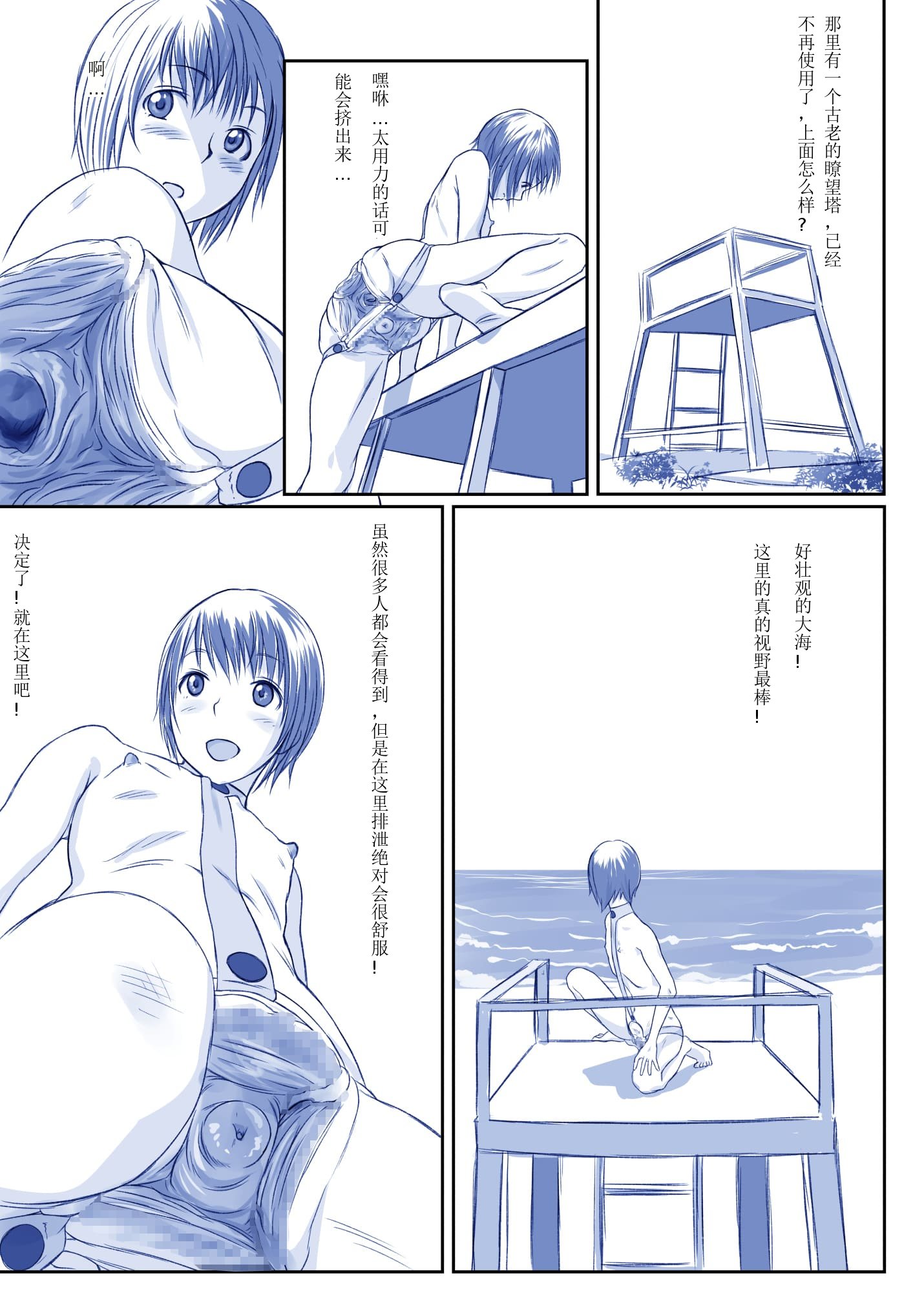 39