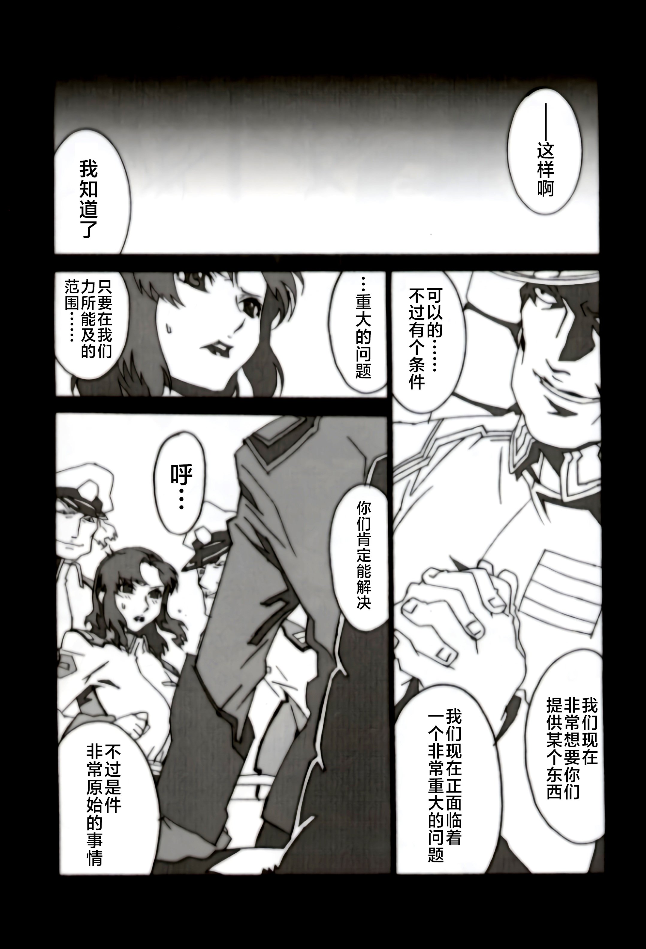 06