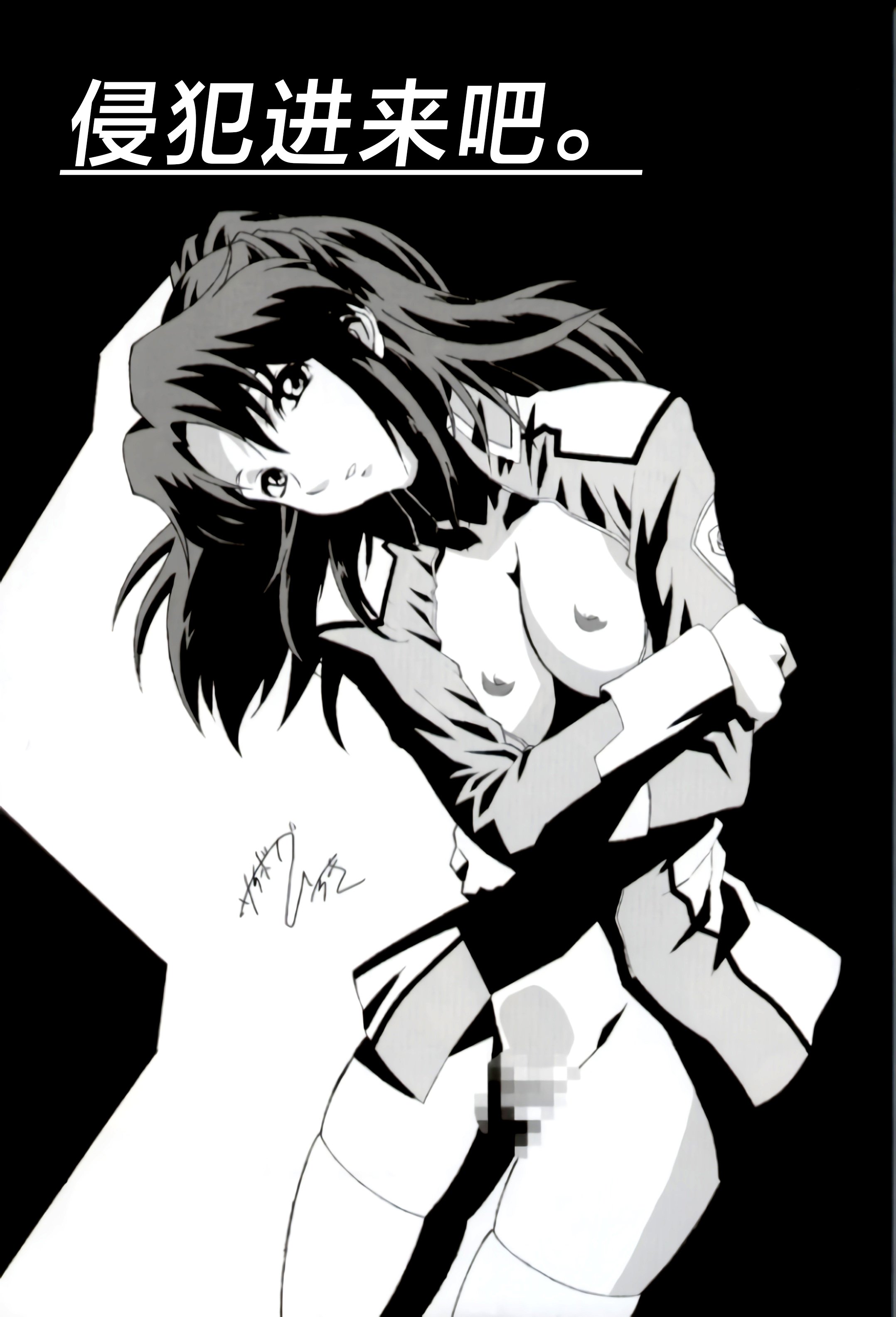 22