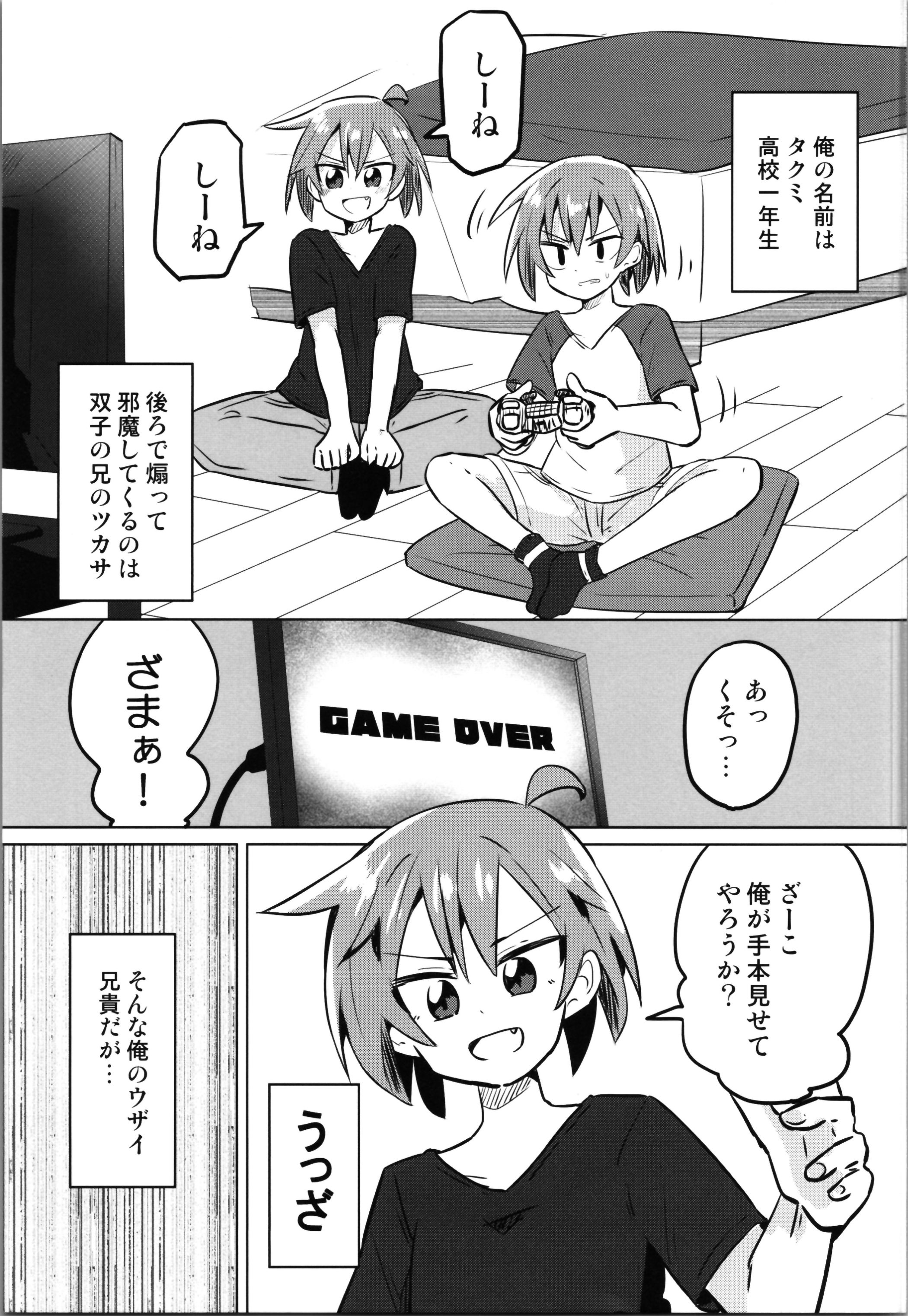 03