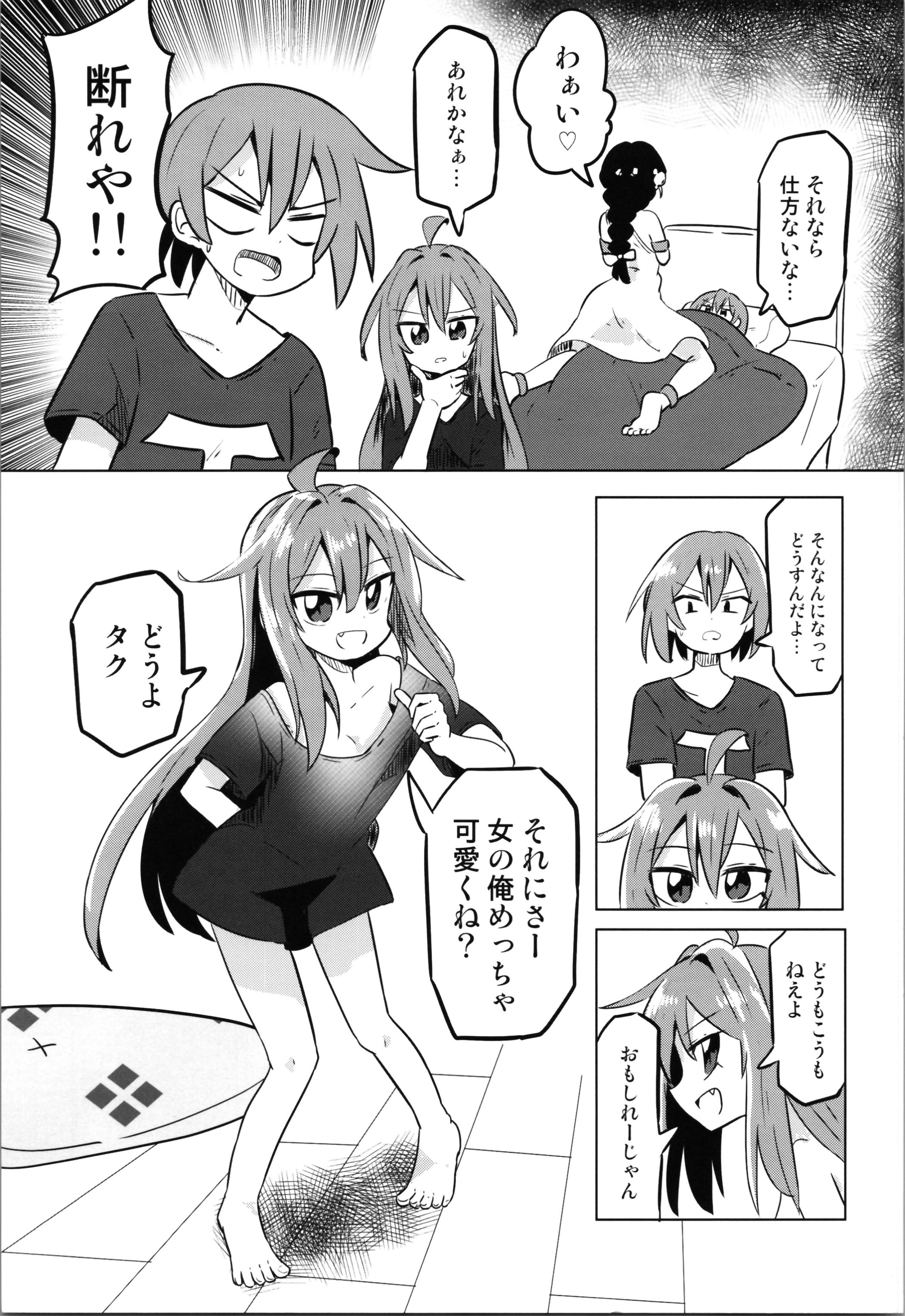 07