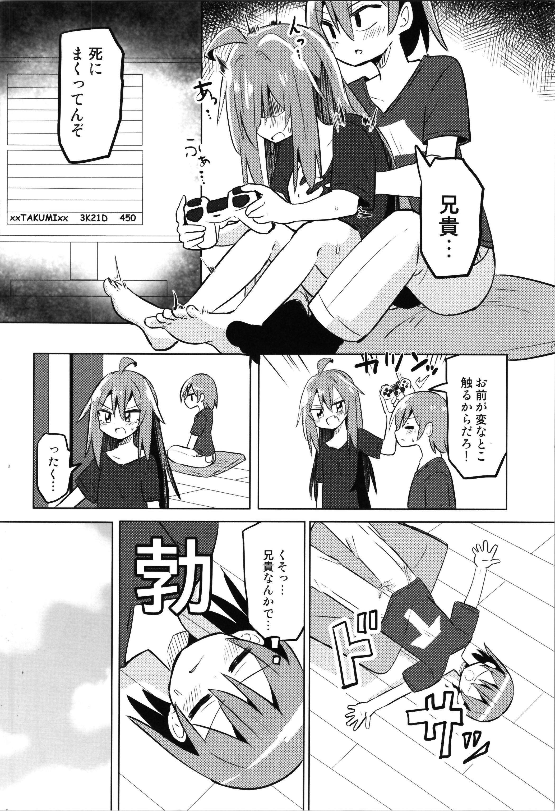 22