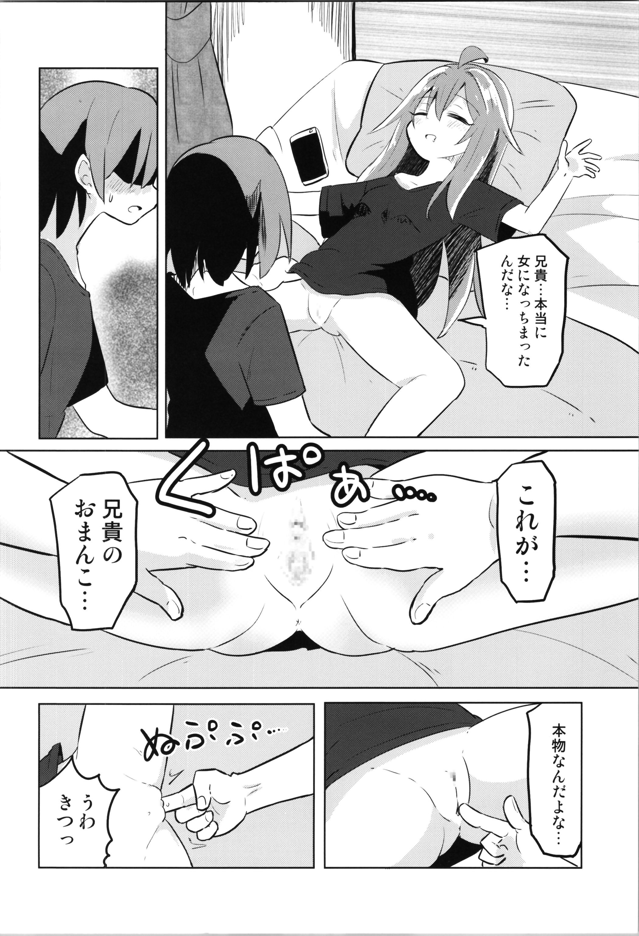 24