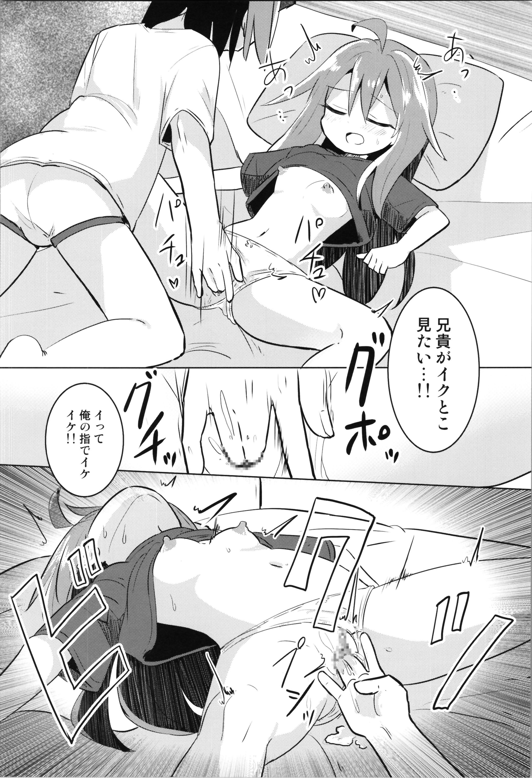 32