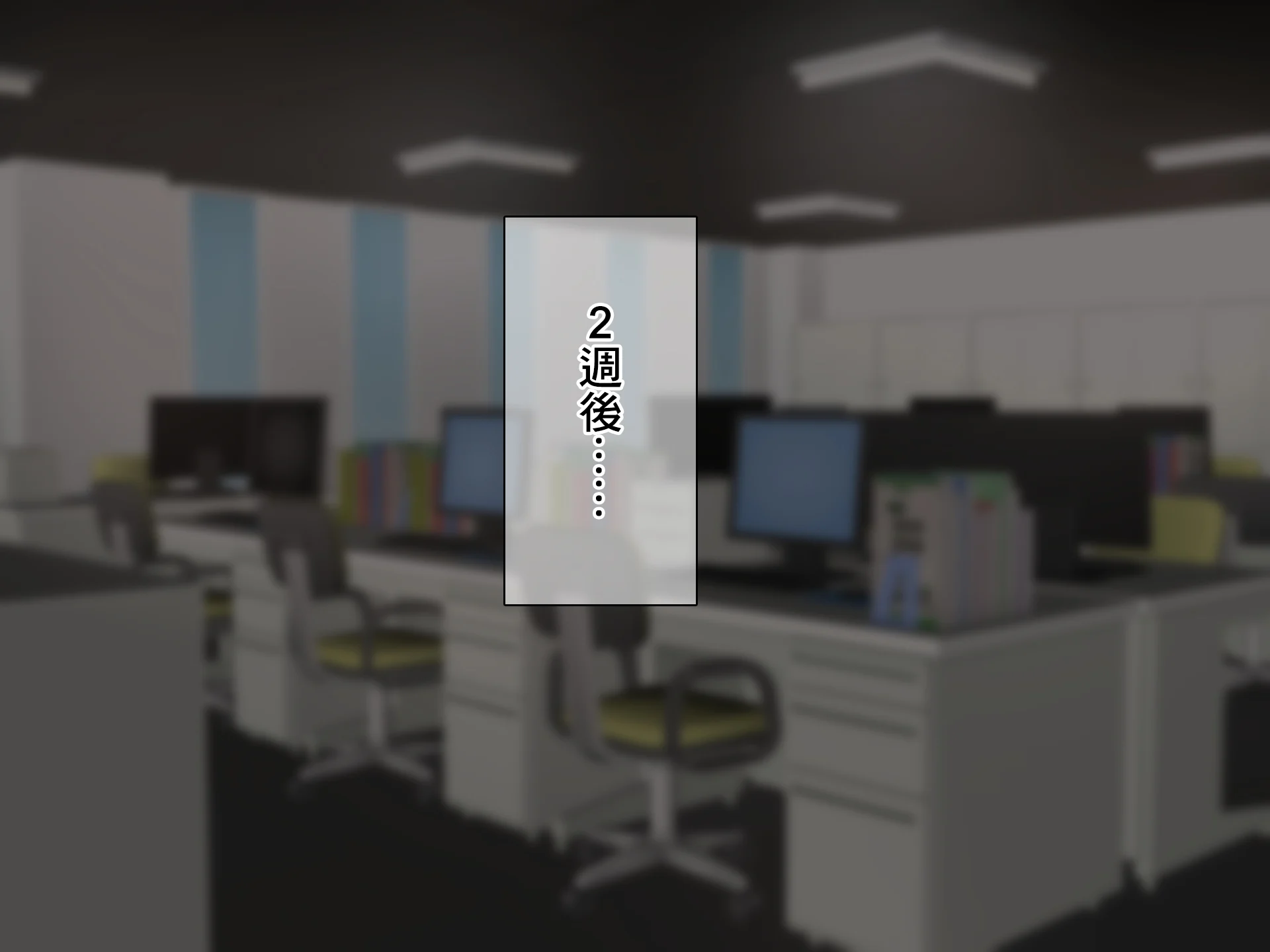 014