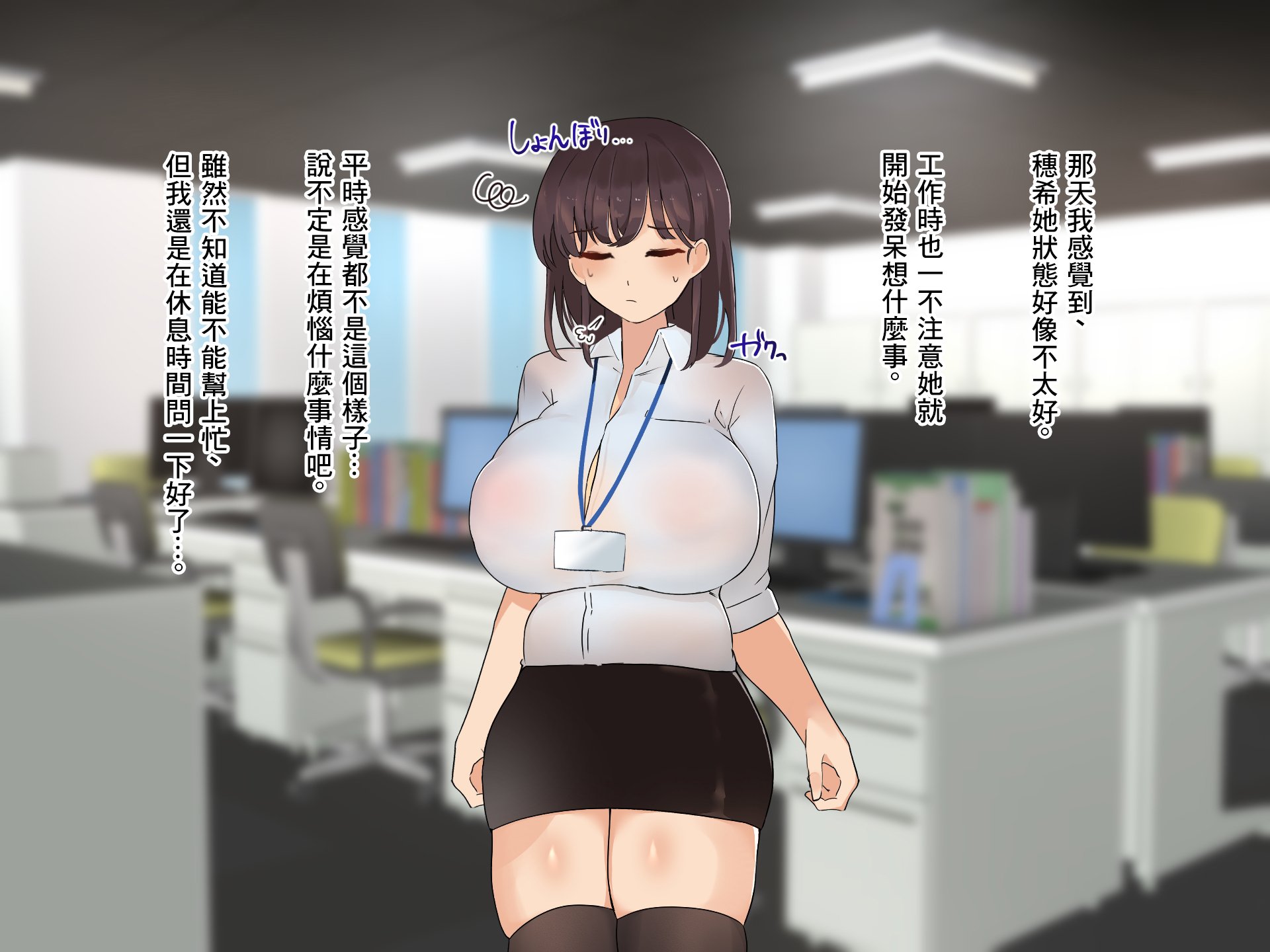 016