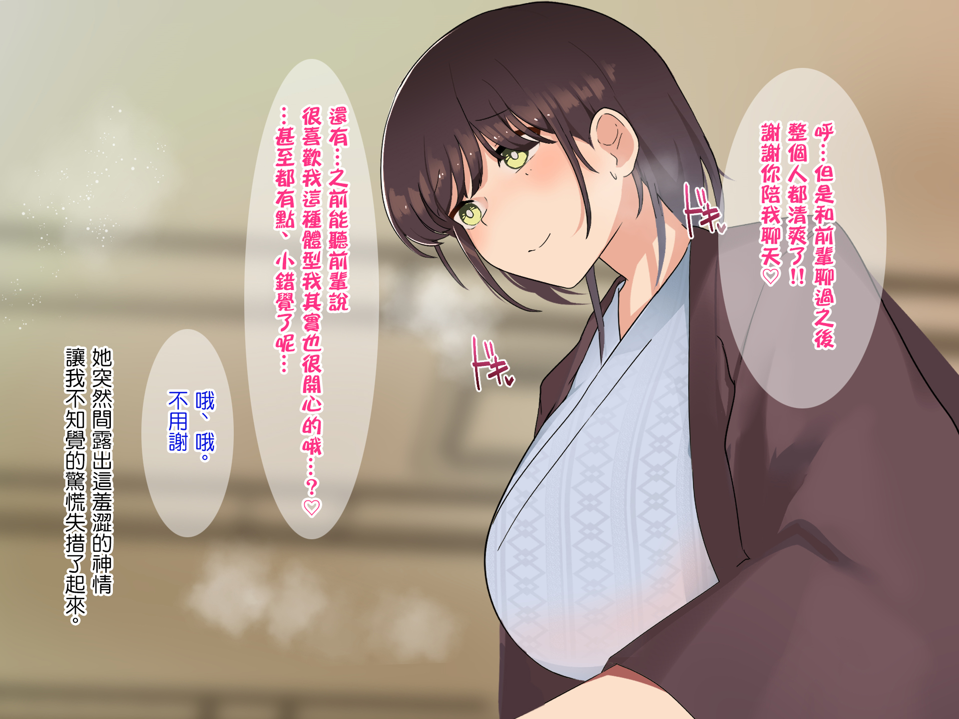042