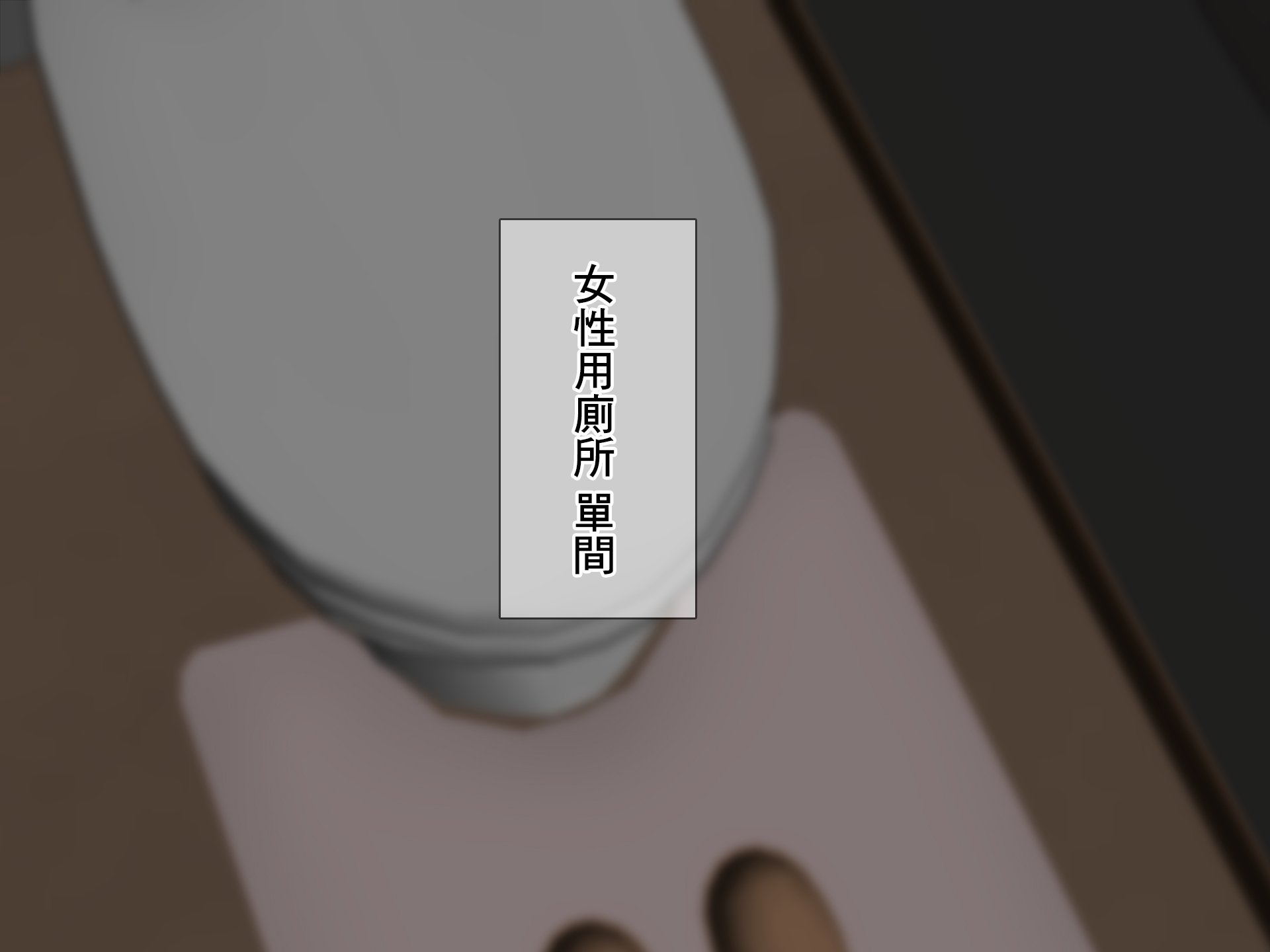 117