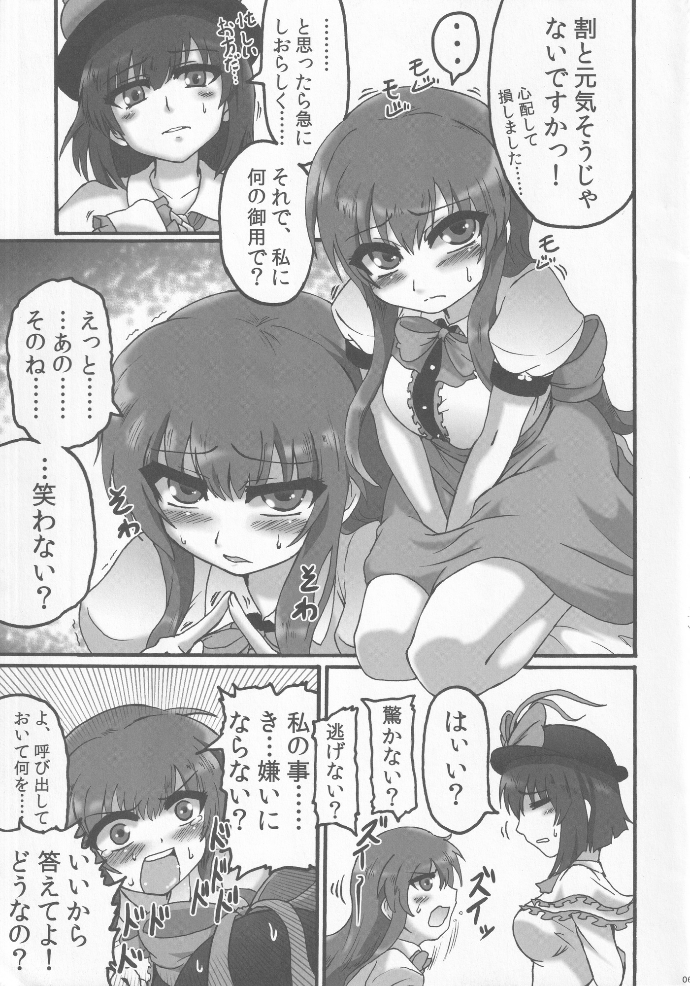 04