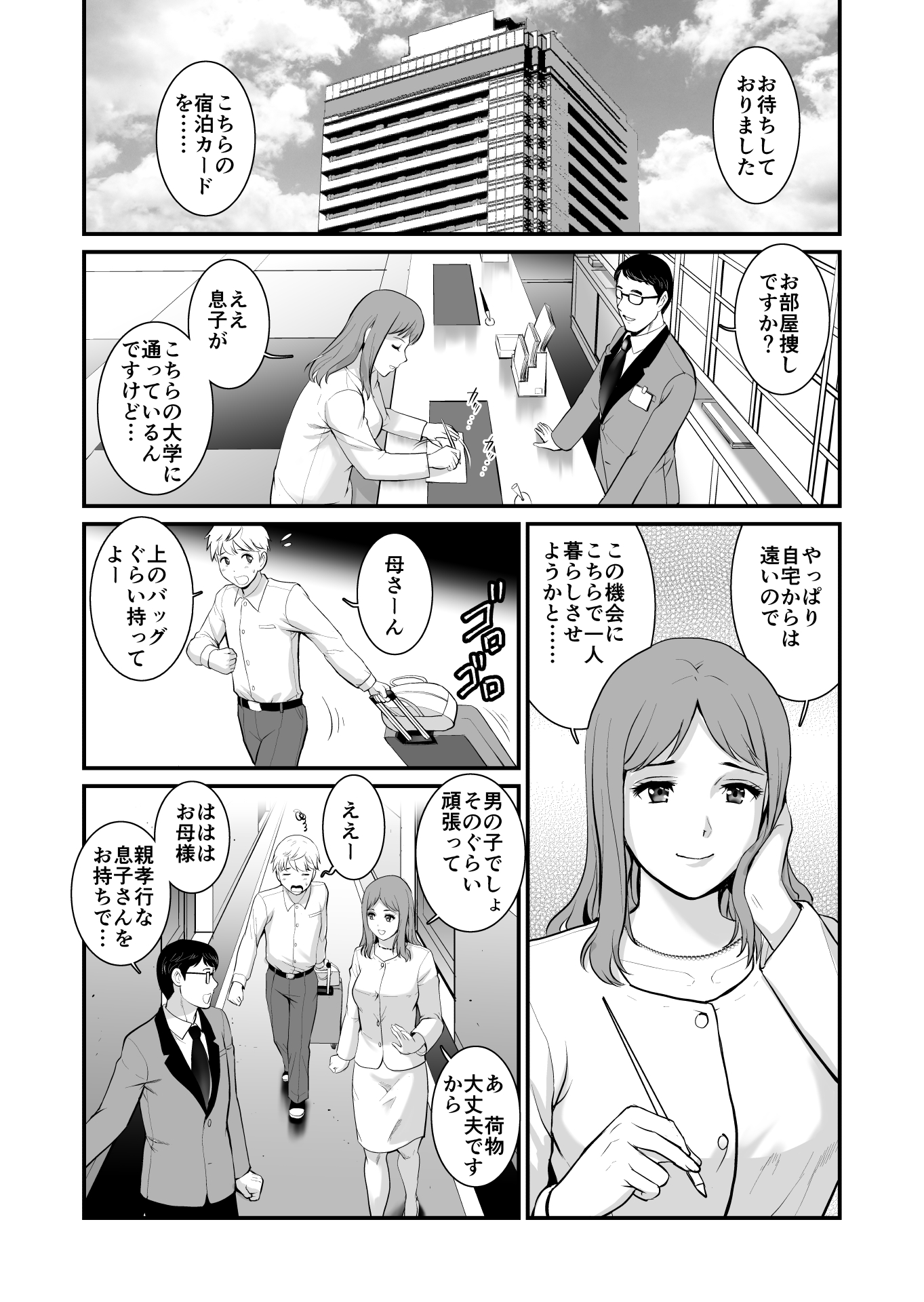 02