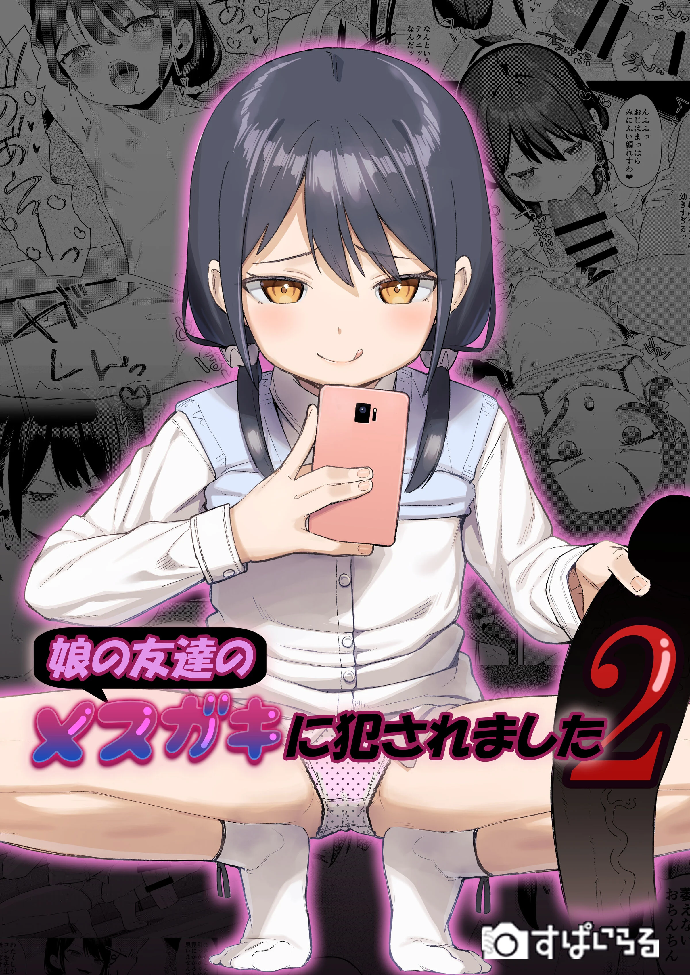 01