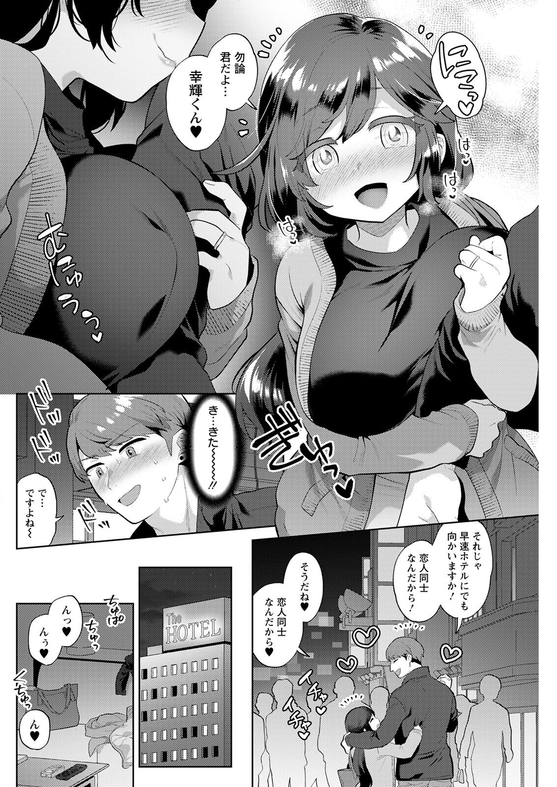 0146