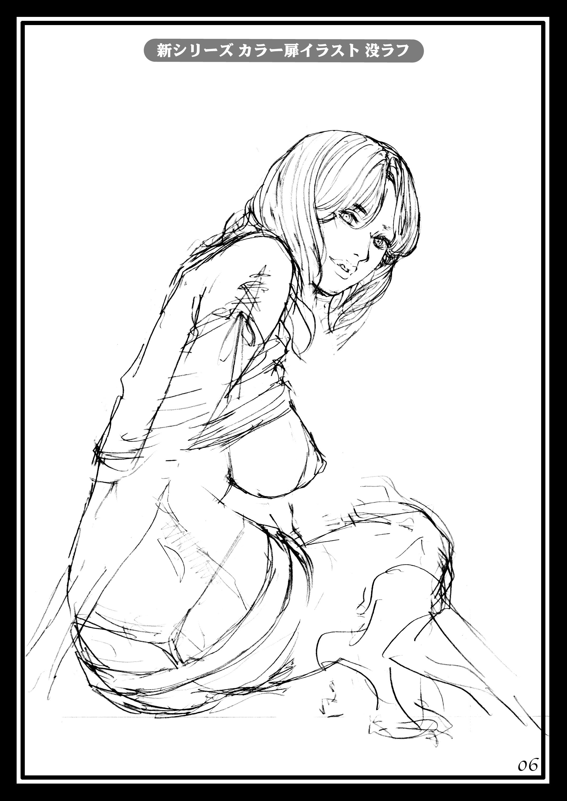 06