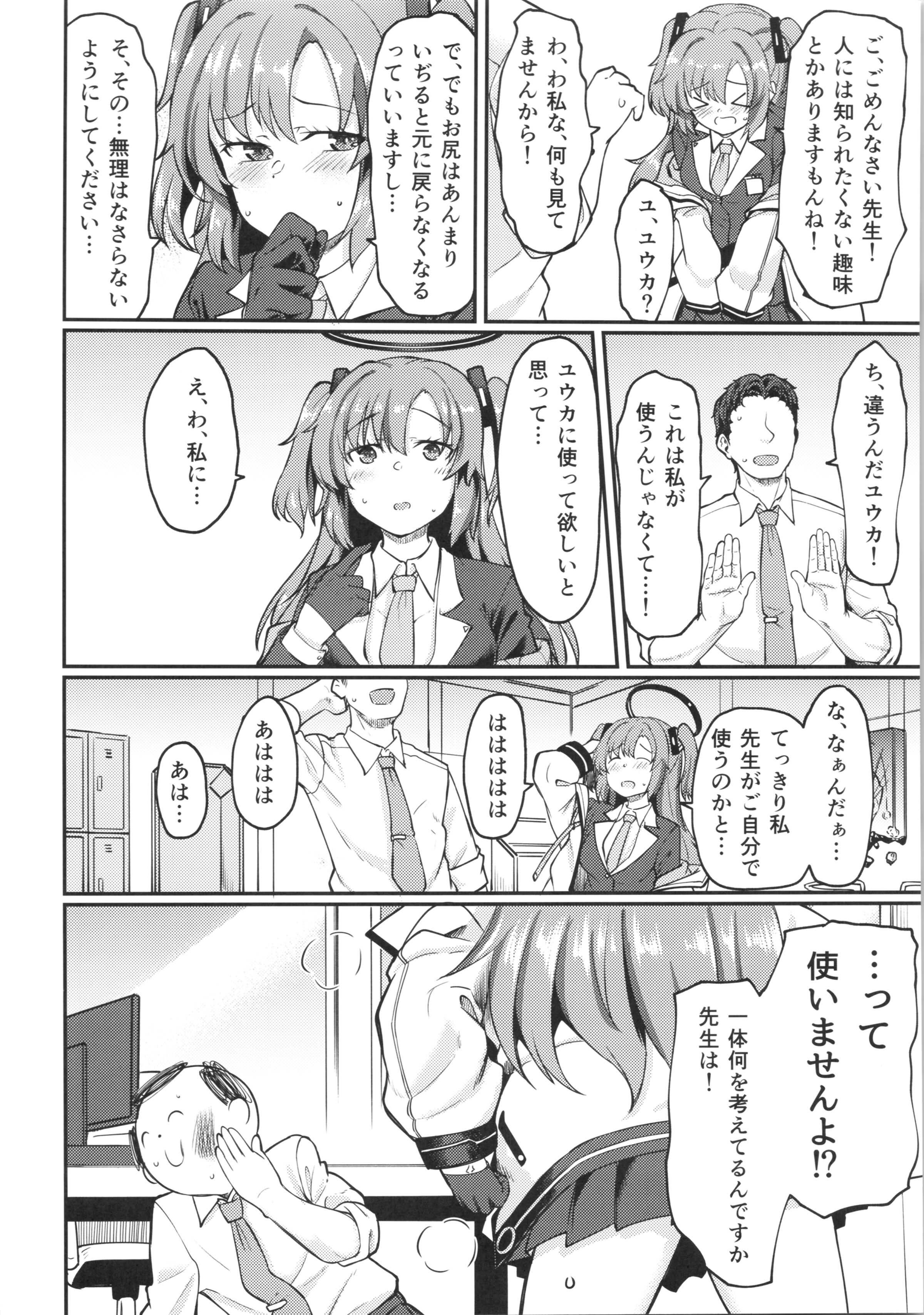 05