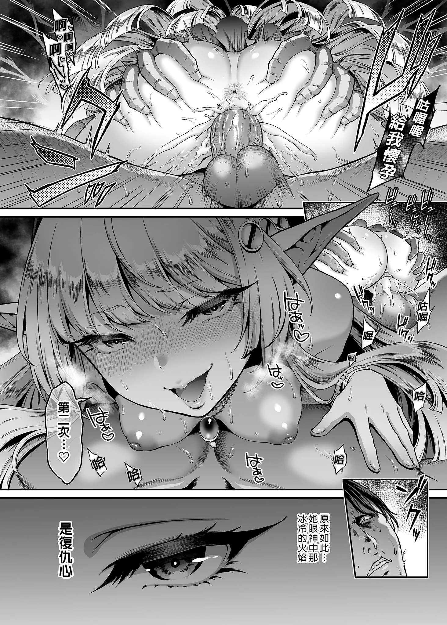 024