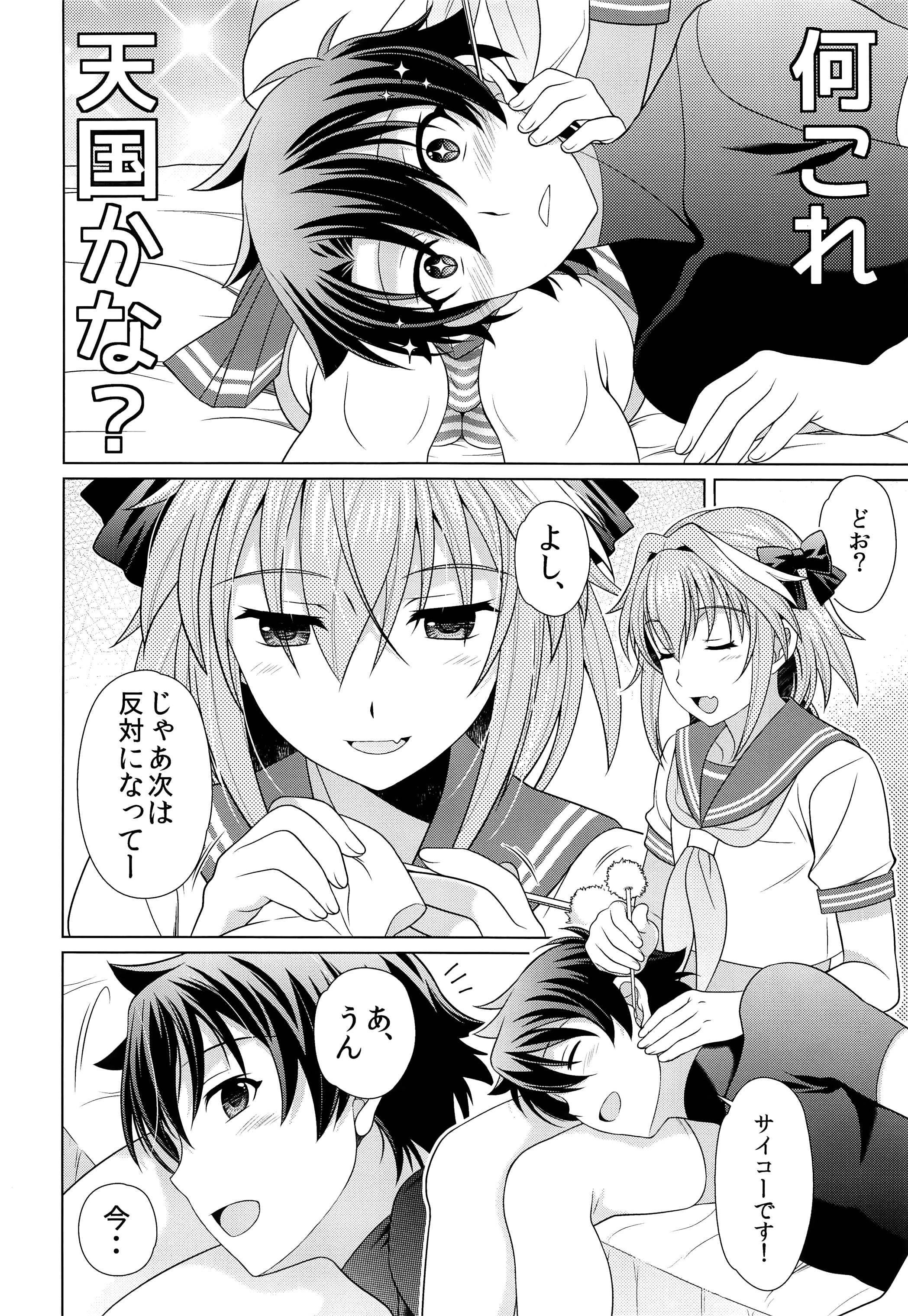 05