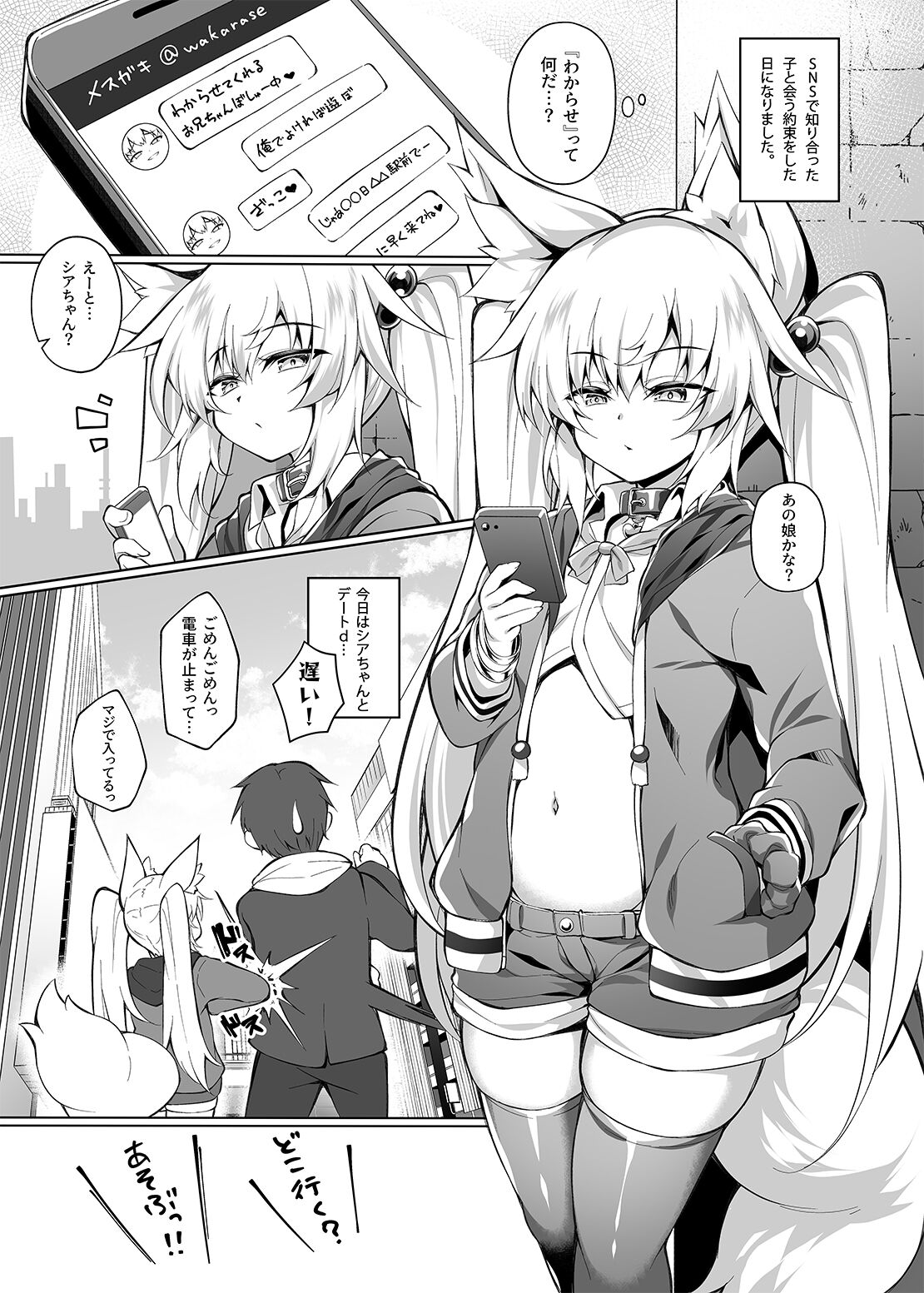 02