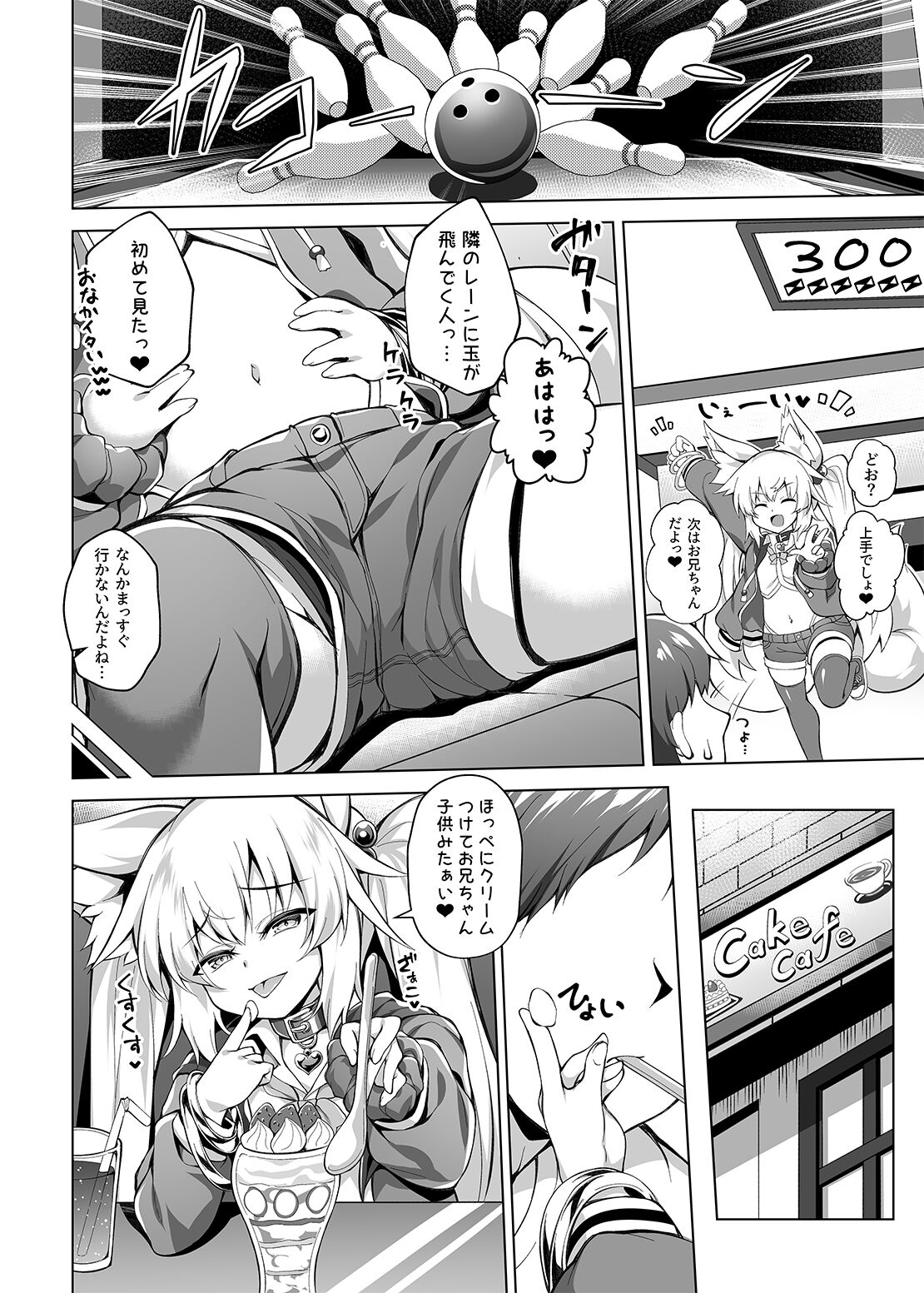 03