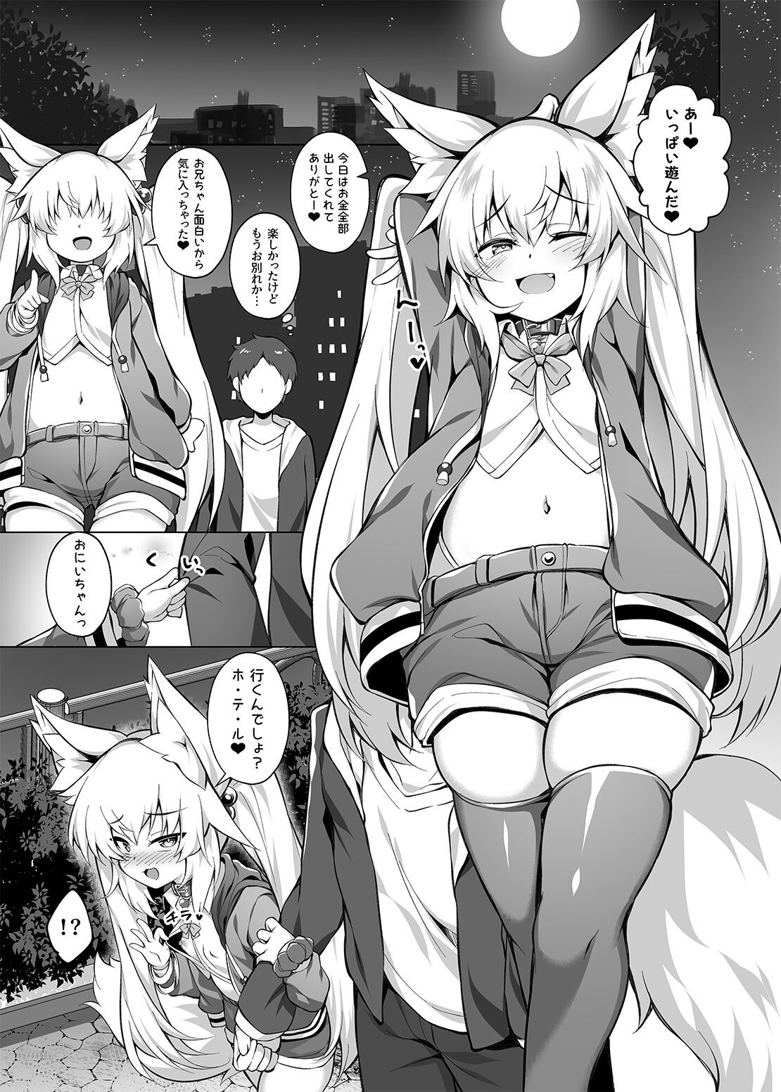 06