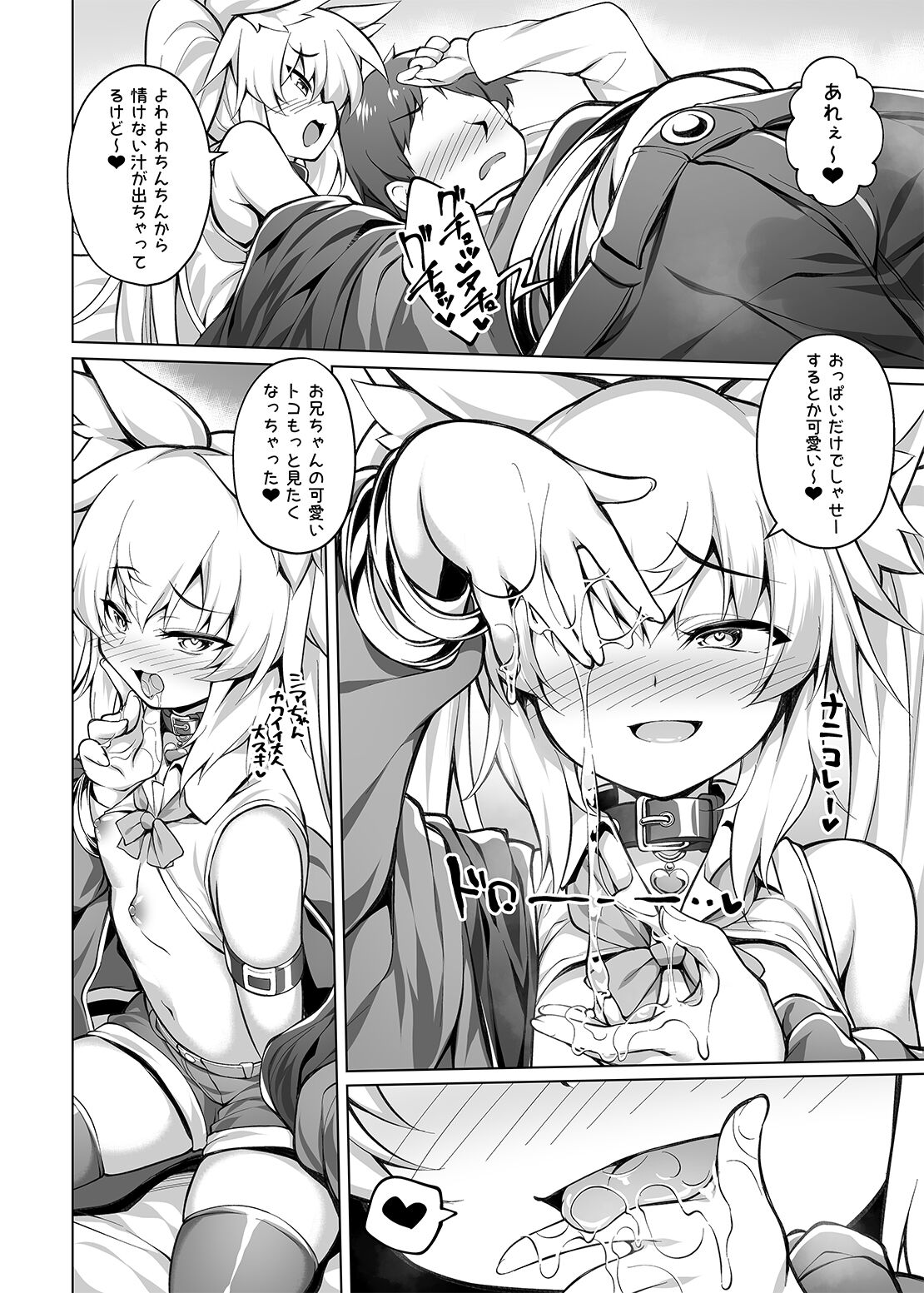 09