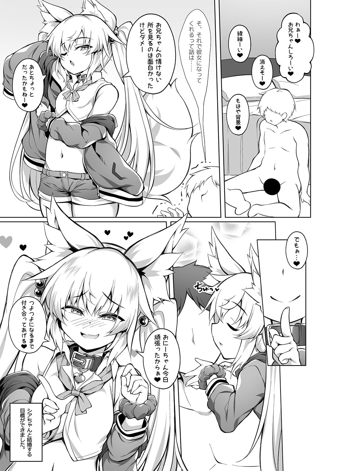 22