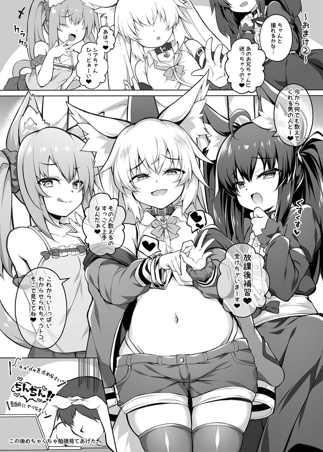 27