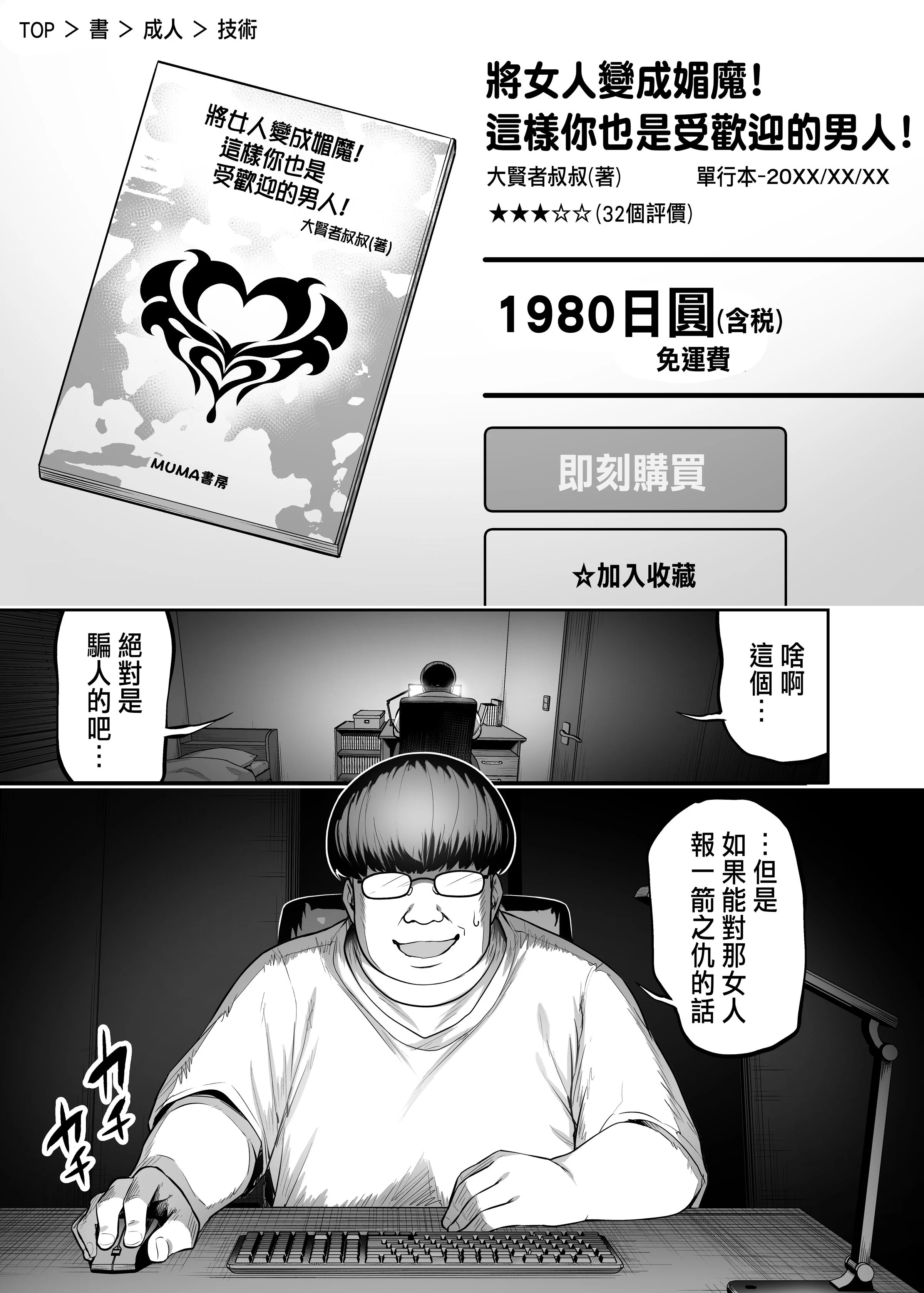 01