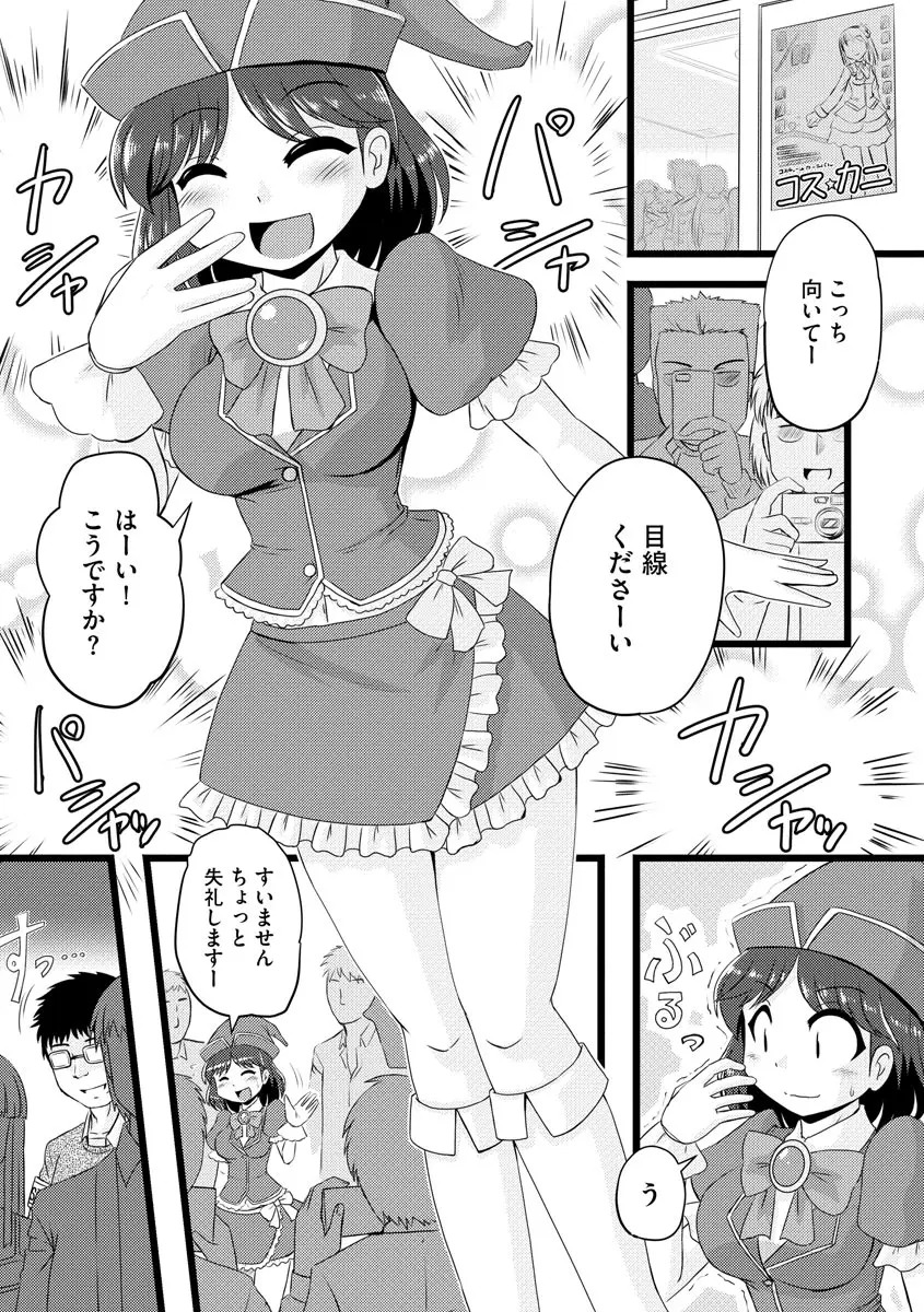 00131