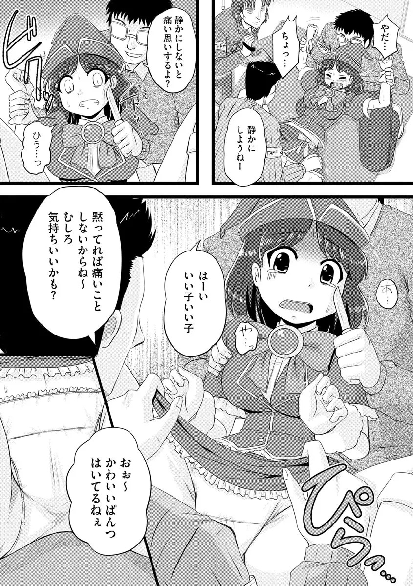 00133