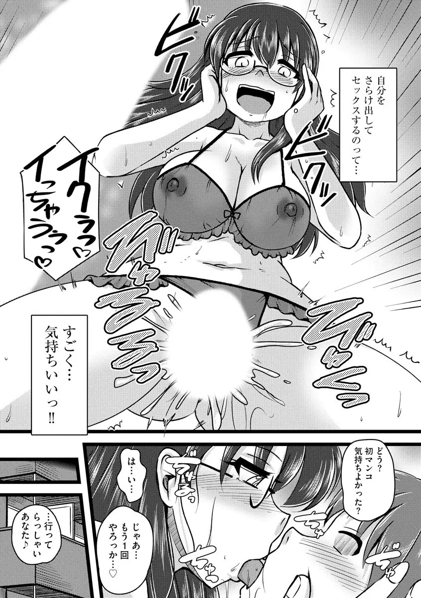 00163
