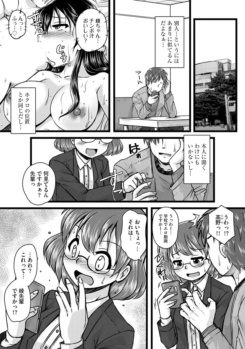 00168