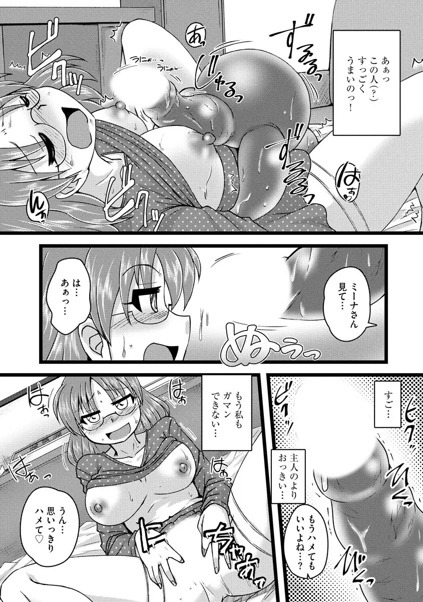 00191