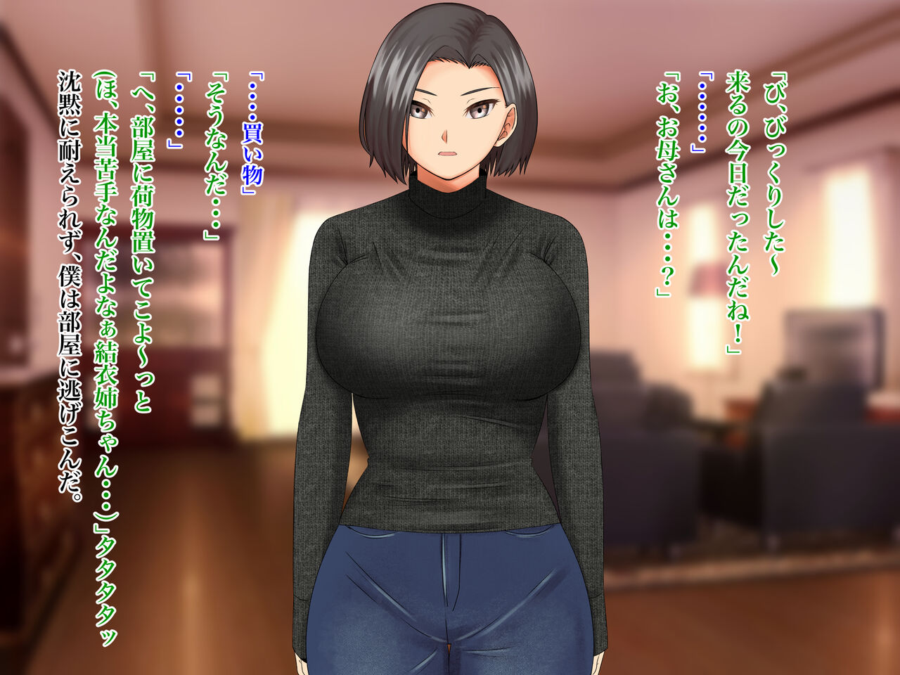 007__jpeg_007