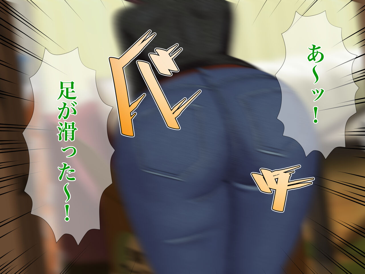 014__jpeg_014