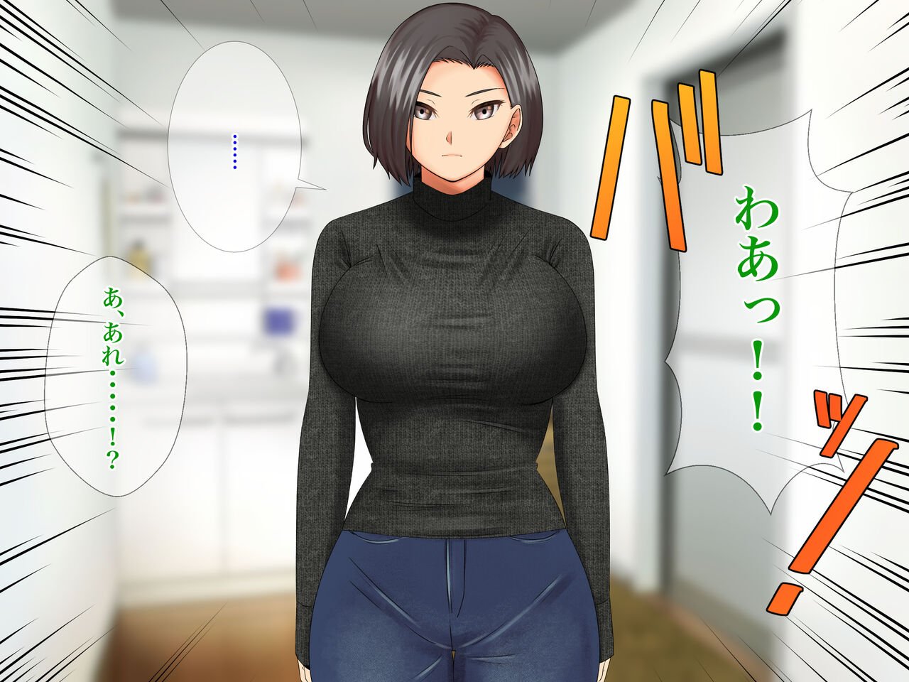 028__jpeg_028